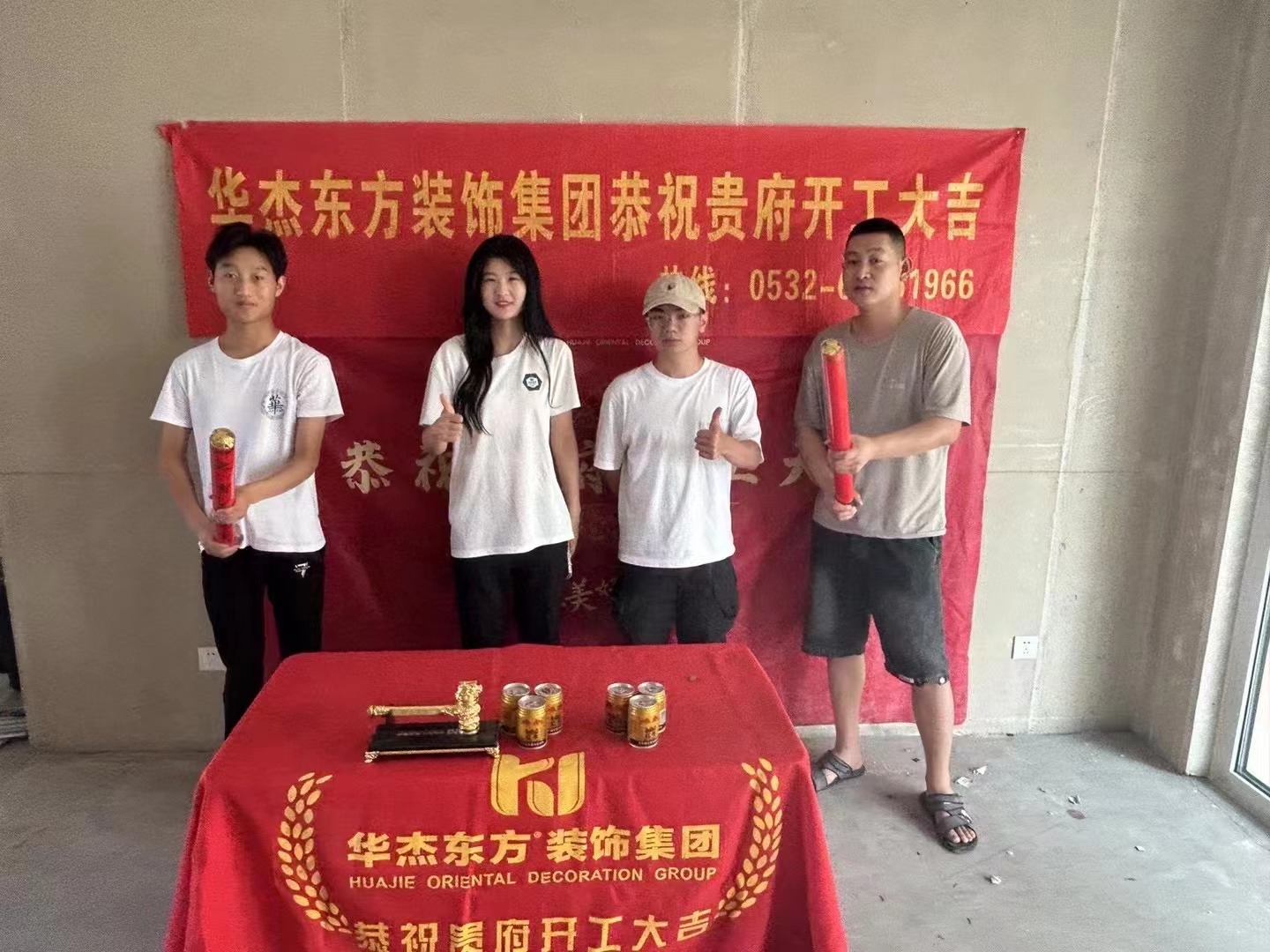 天峰首府  101㎡ 現(xiàn)代風格 在施工地