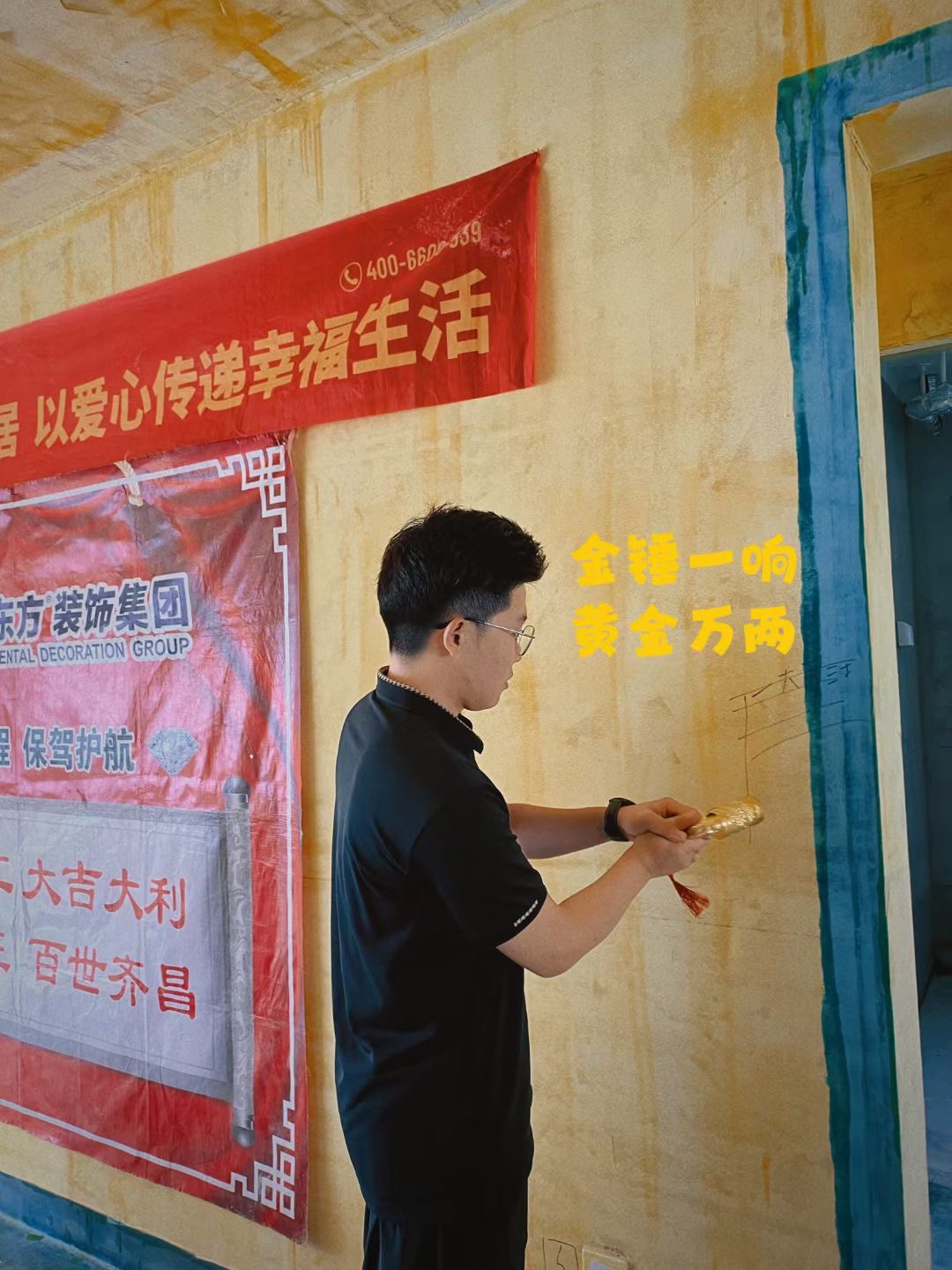 春來曉園  現(xiàn)代簡約 住宅  110㎡