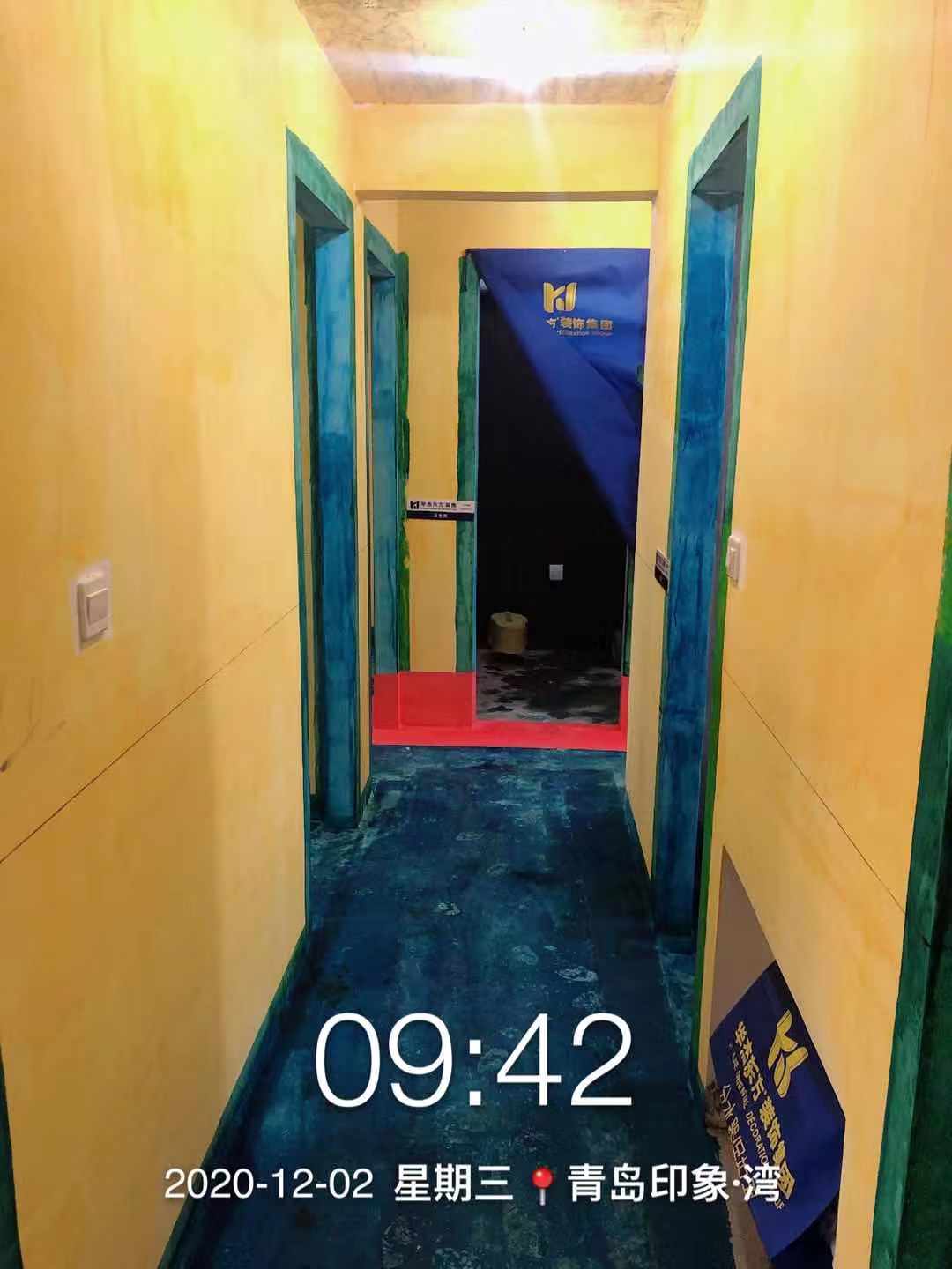 印象灣 88㎡ 現(xiàn)代簡約 在施工地