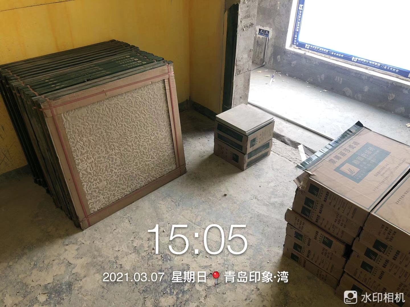 印象灣 88㎡ 現(xiàn)代簡約 在施工地