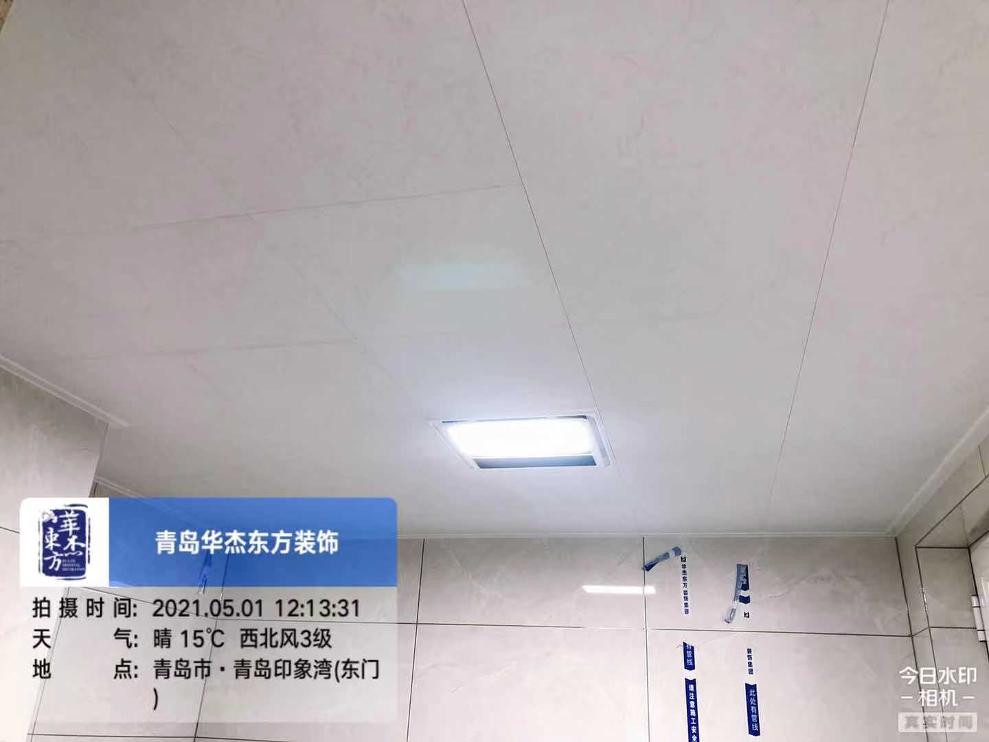 印象灣 88㎡ 現(xiàn)代簡約 在施工地