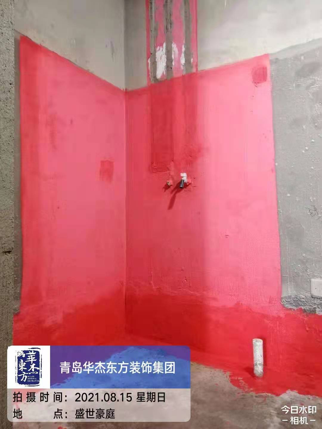 盛世豪庭 98㎡ 現(xiàn)代簡約 在施工地