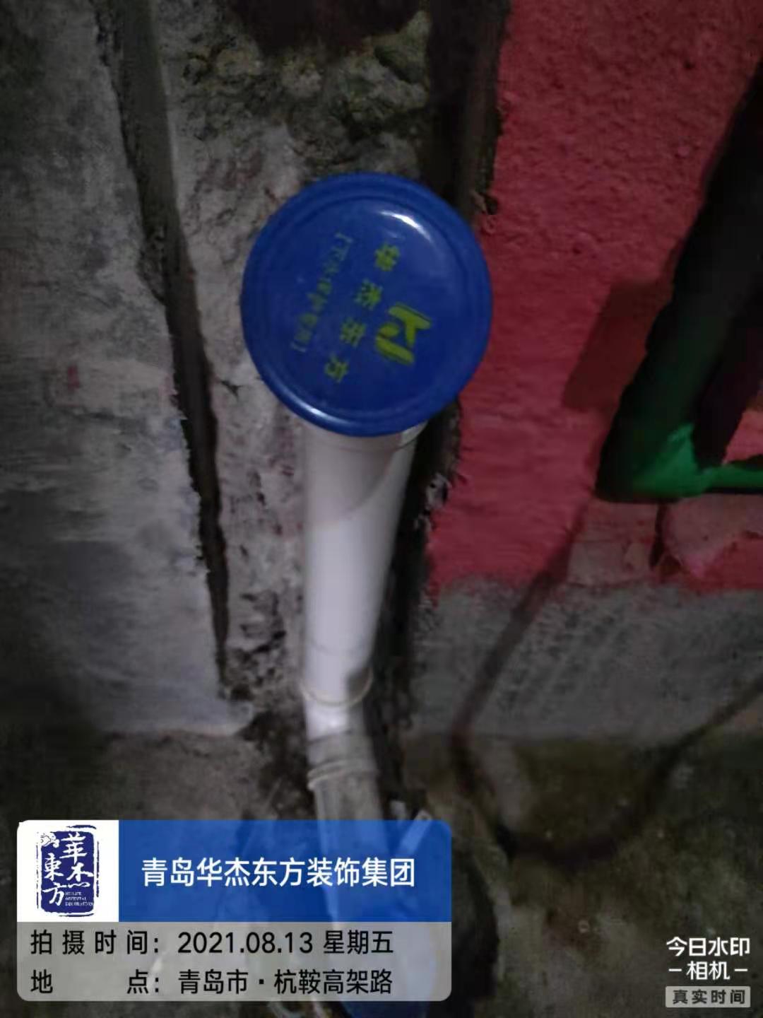 盛世豪庭 98㎡ 現(xiàn)代簡約 在施工地