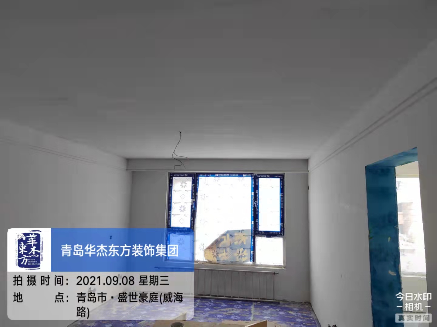盛世豪庭 98㎡ 現(xiàn)代簡約 在施工地