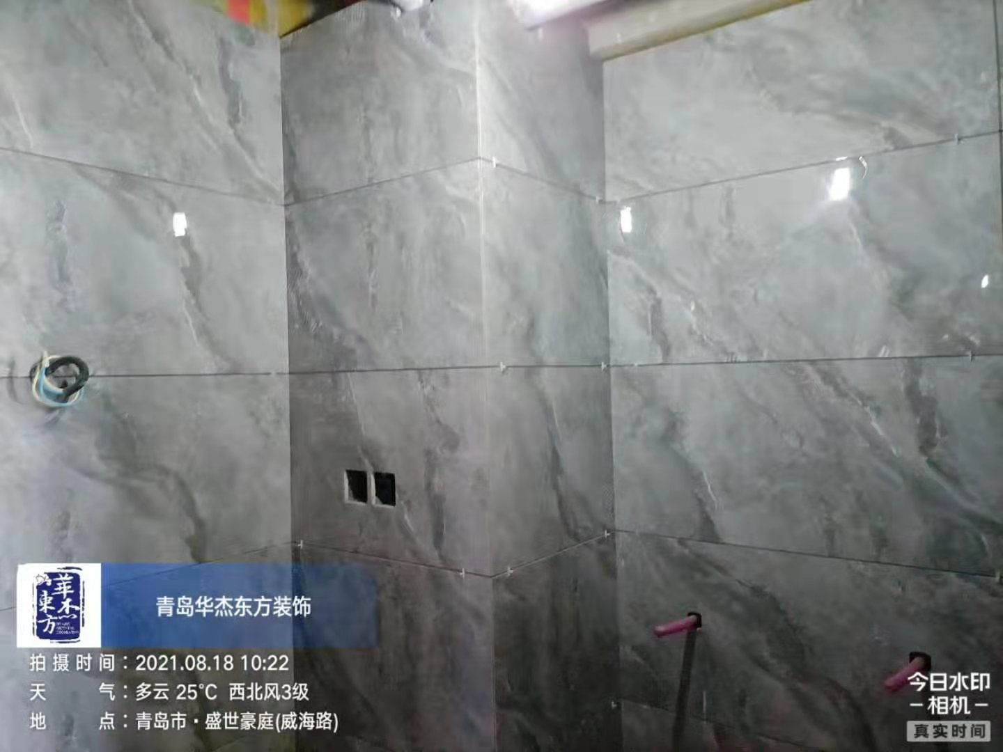 盛世豪庭 98㎡ 現(xiàn)代簡約 在施工地