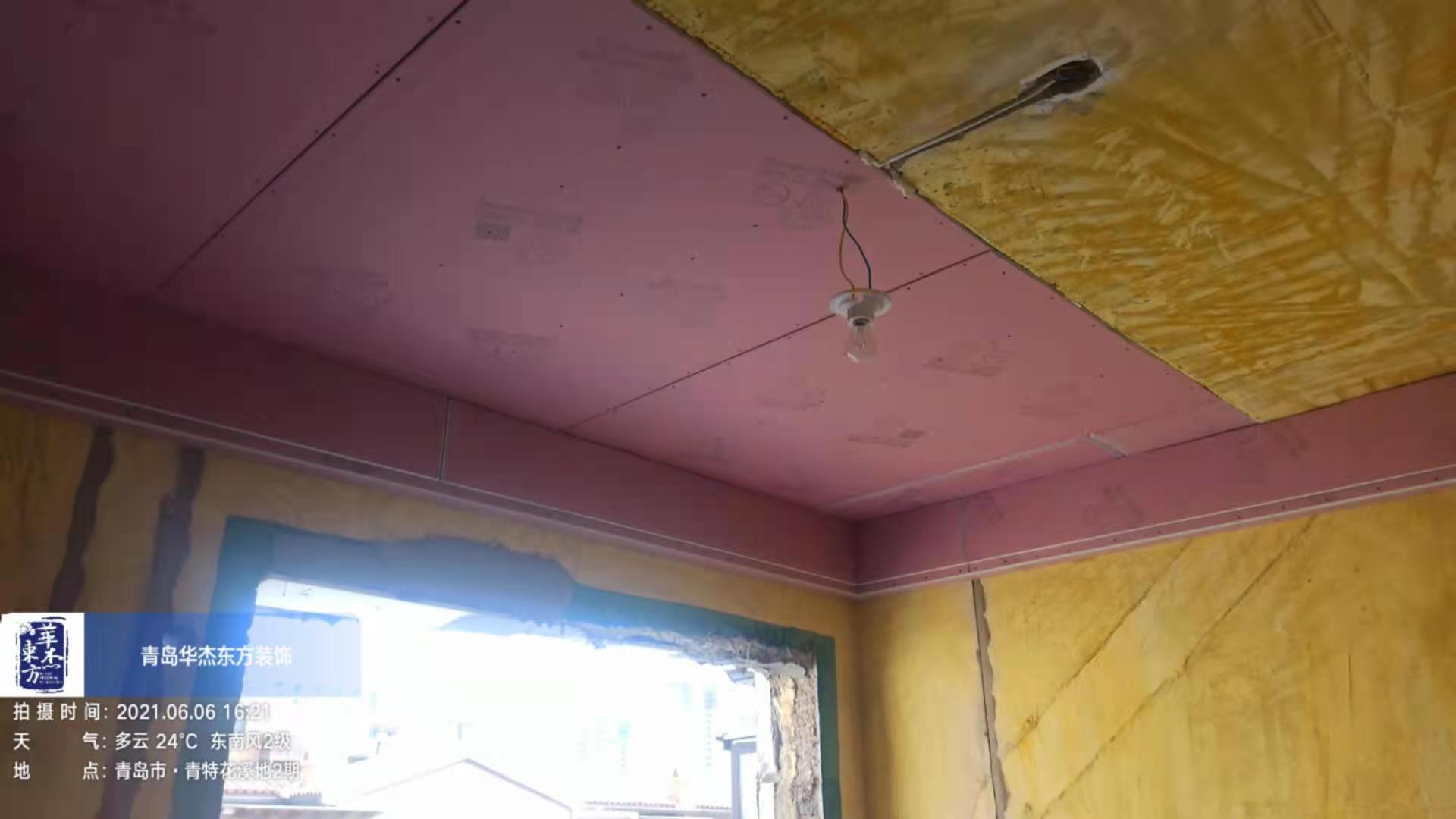 青特花溪地 150㎡ 現(xiàn)代簡約 在施工地