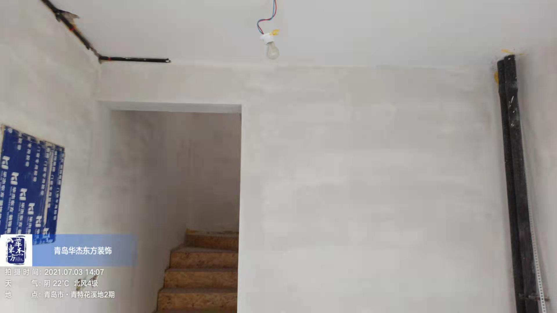 青特花溪地 150㎡ 現(xiàn)代簡約 在施工地