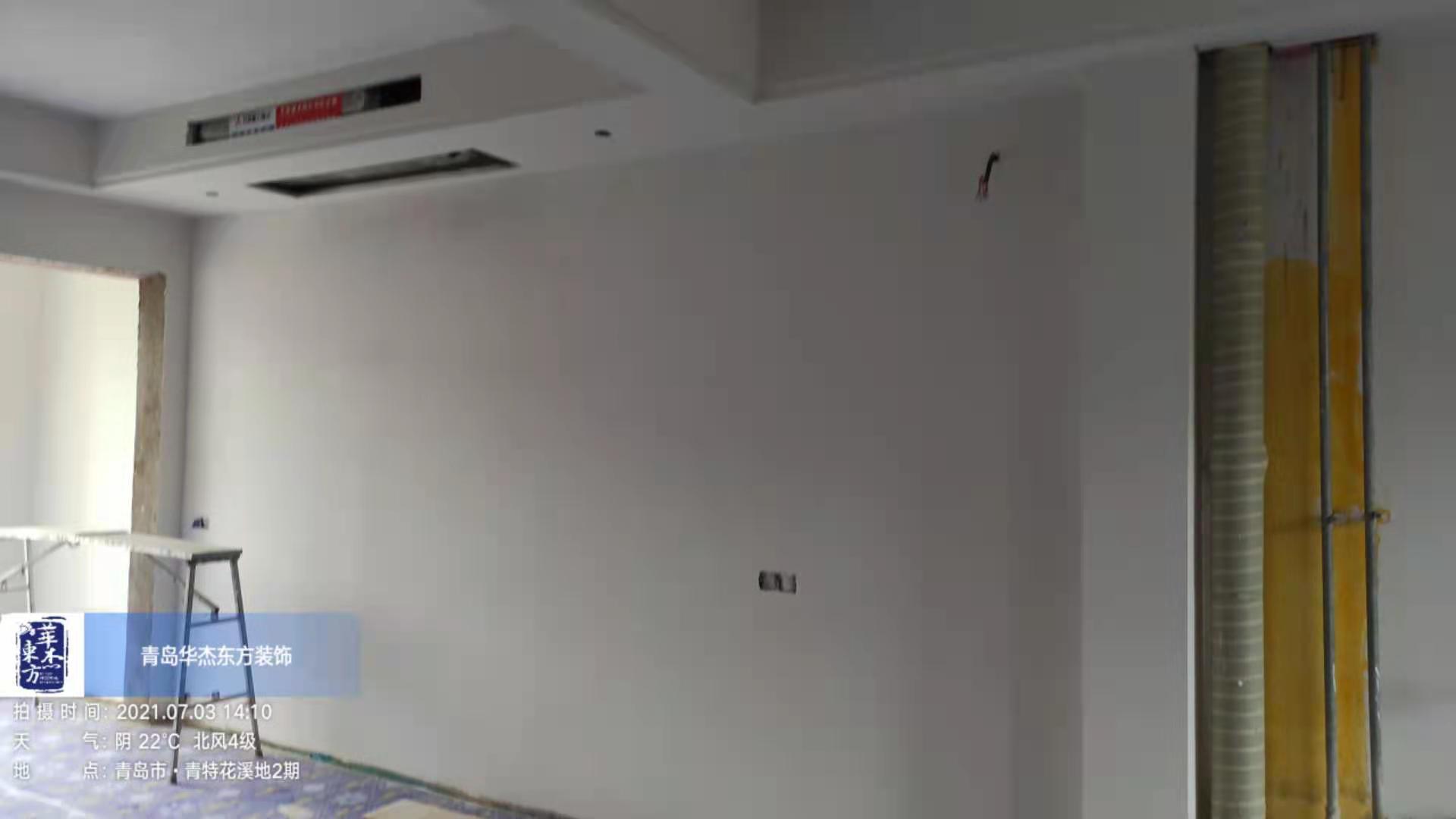 青特花溪地 150㎡ 現(xiàn)代簡約 在施工地