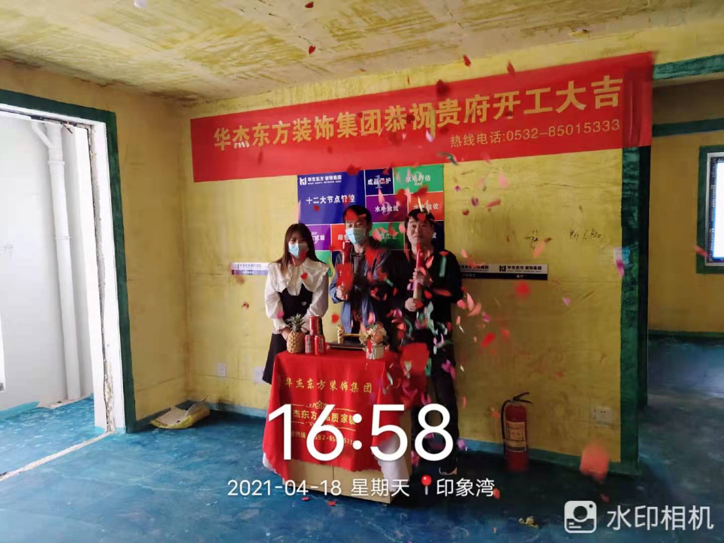 印象灣 115㎡ 現(xiàn)代簡約 在施工地