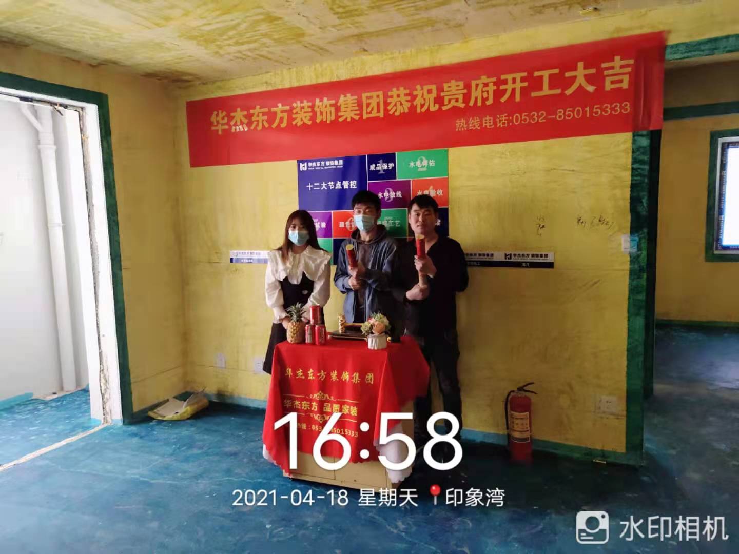 印象灣 115㎡ 現(xiàn)代簡約 在施工地