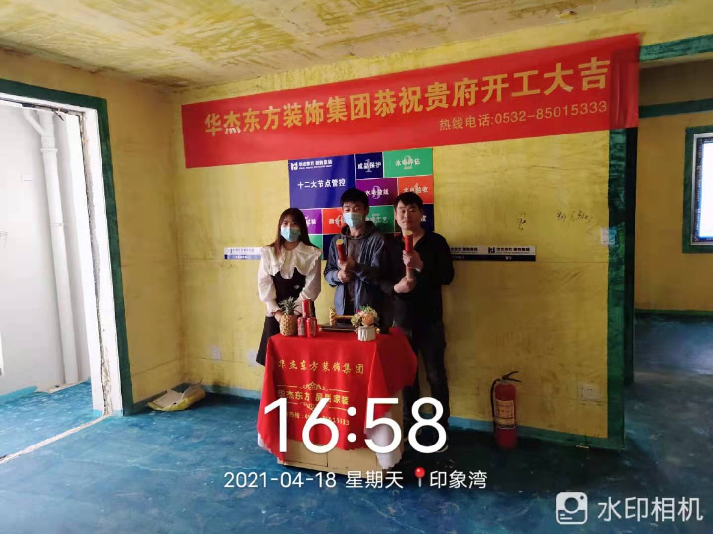 印象灣 115㎡ 現(xiàn)代簡約 在施工地