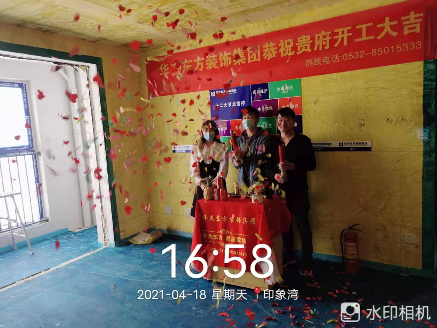 印象灣 115㎡ 現(xiàn)代簡約 在施工地