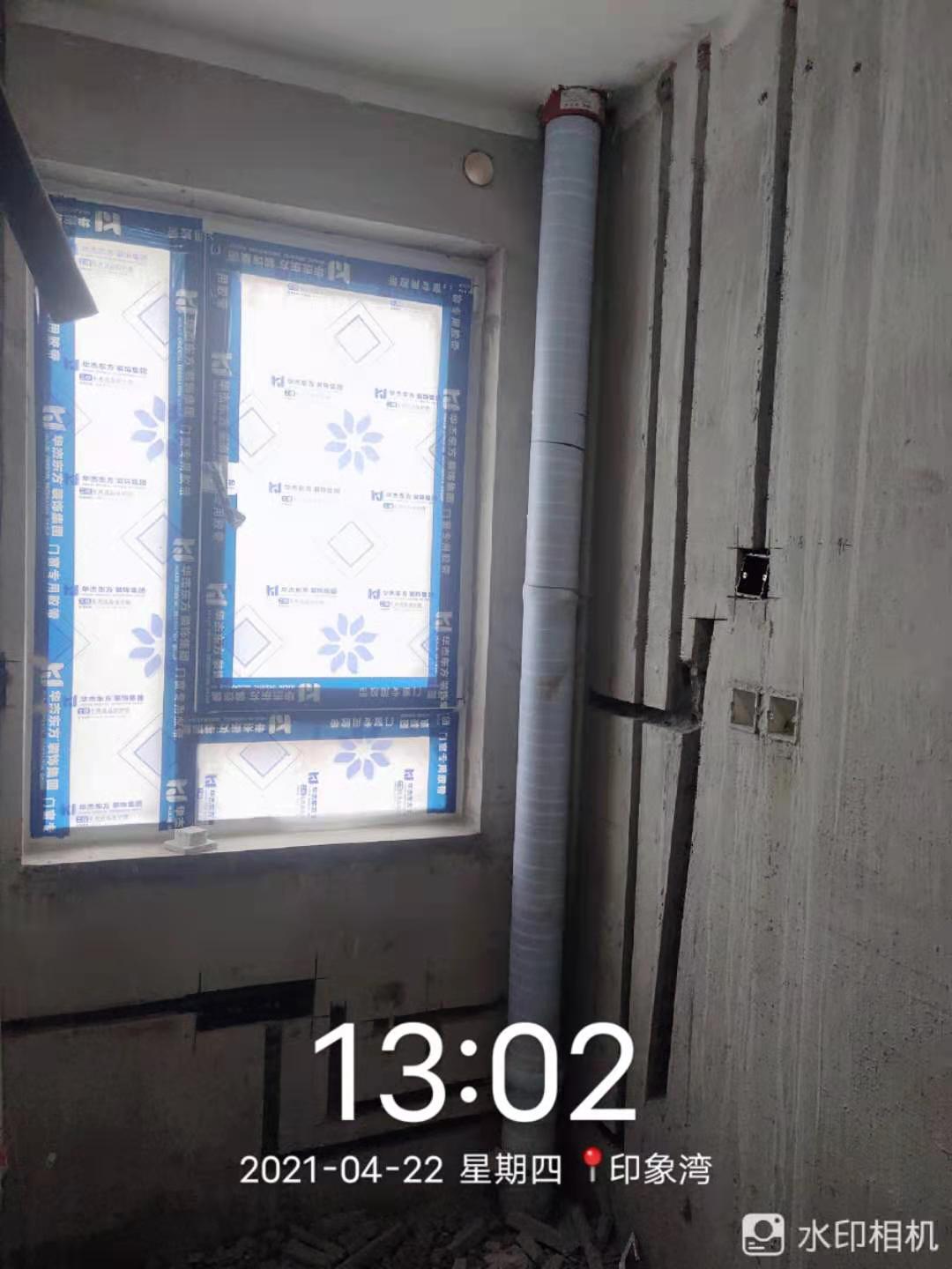 印象灣 115㎡ 現(xiàn)代簡約 在施工地