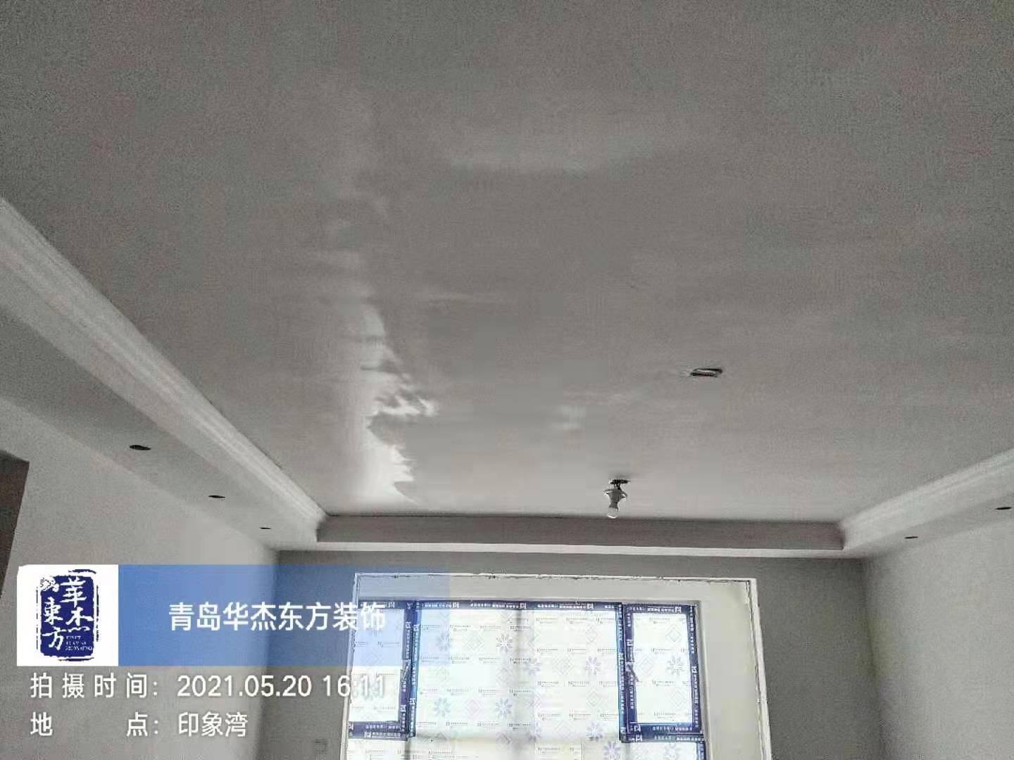 印象灣 115㎡ 現(xiàn)代簡約 在施工地