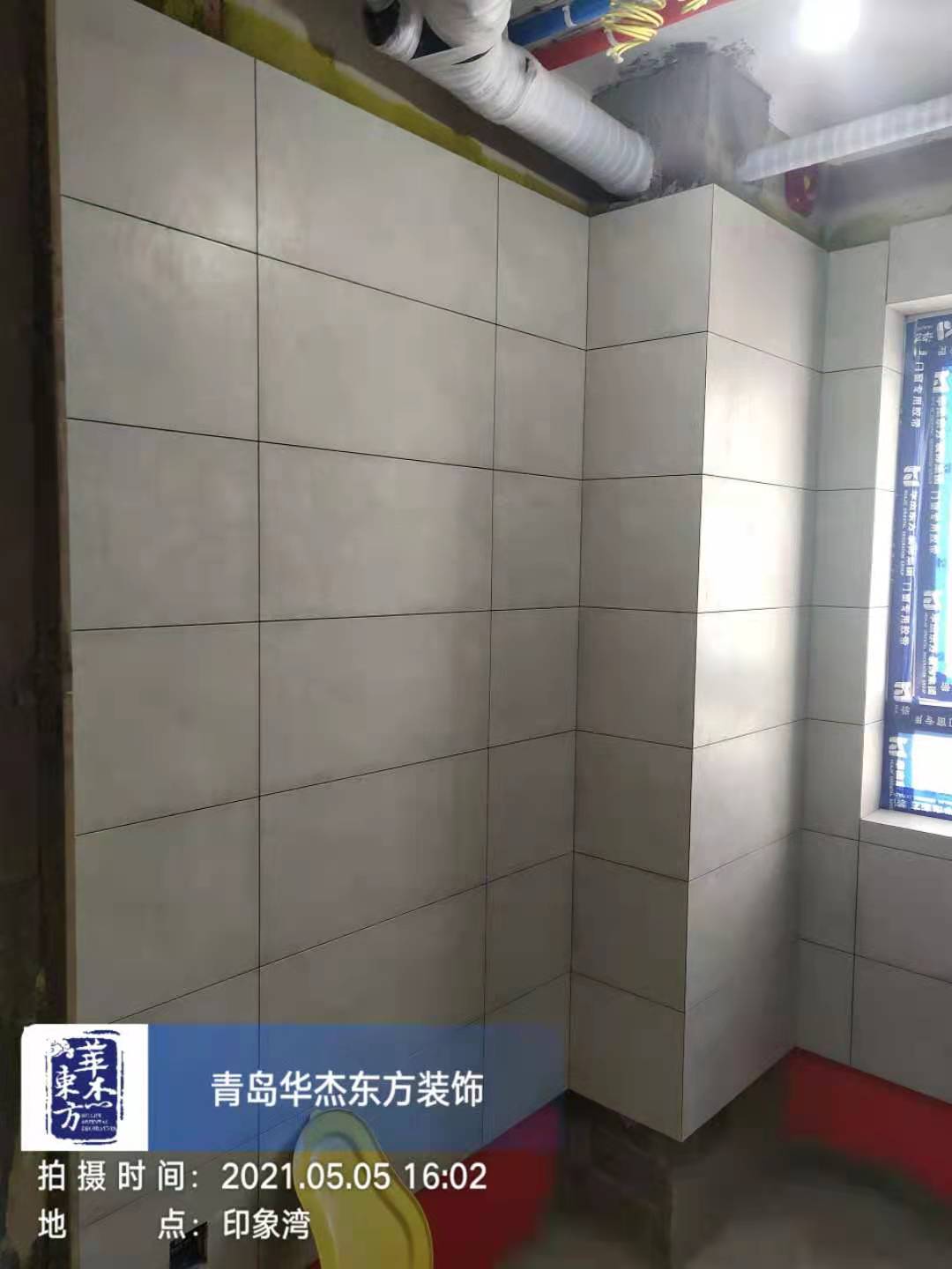 印象灣 115㎡ 現(xiàn)代簡約 在施工地