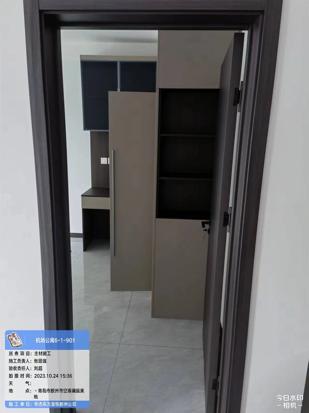 空港瀾庭美地 122m2 現(xiàn)代簡(jiǎn)約 在施工地