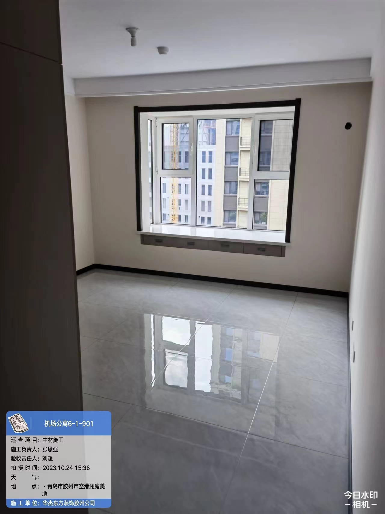 空港瀾庭美地 122m2 現(xiàn)代簡(jiǎn)約 在施工地