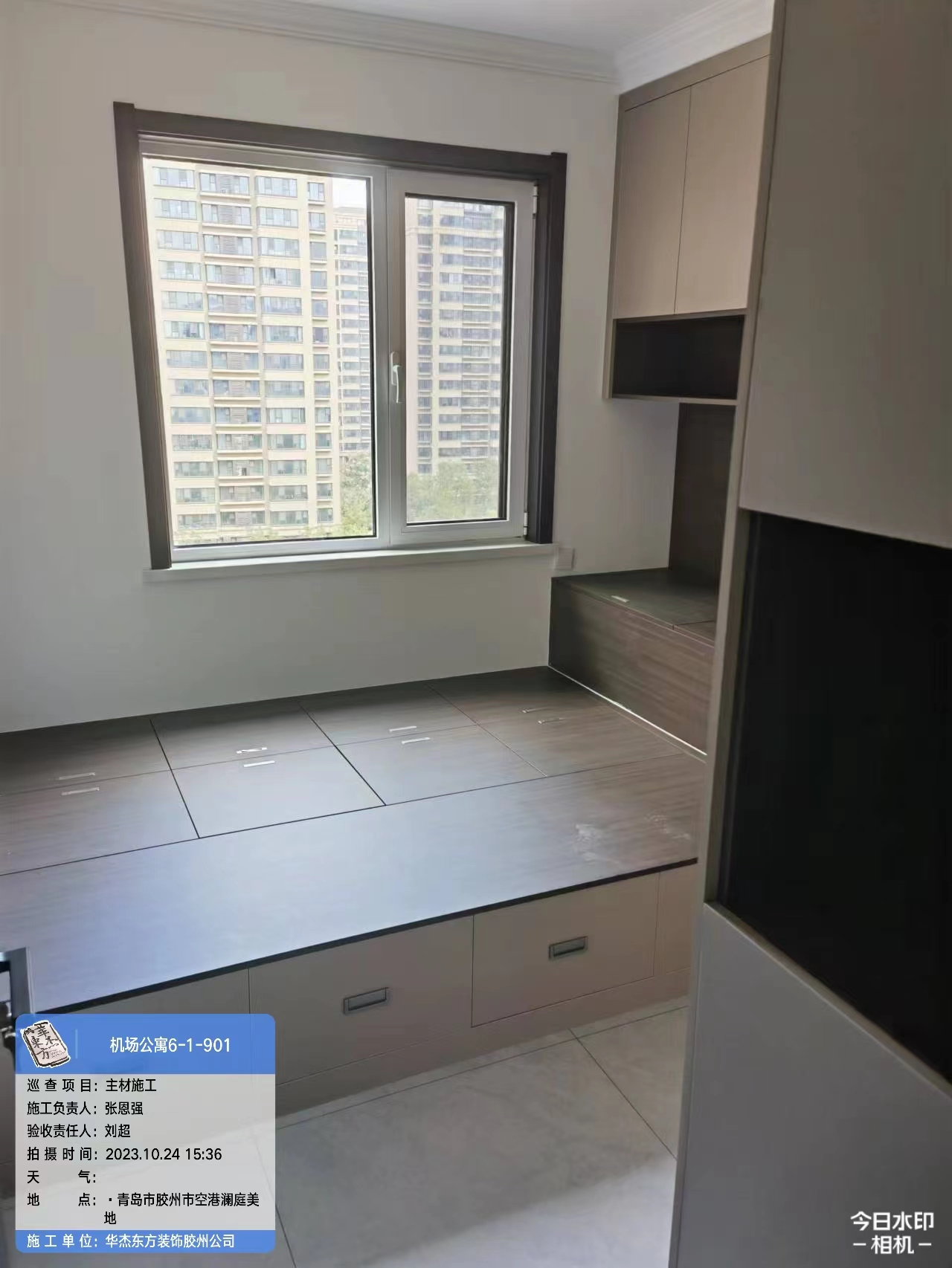 空港瀾庭美地 122m2 現(xiàn)代簡(jiǎn)約 在施工地