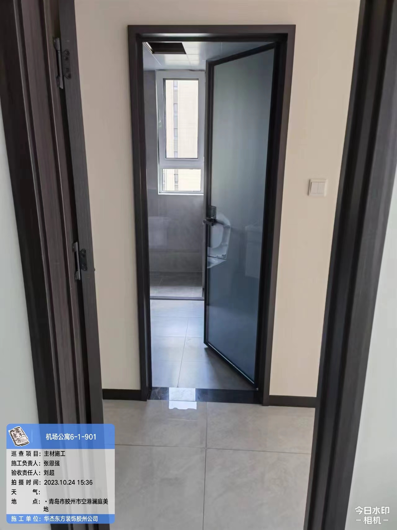 空港瀾庭美地 122m2 現(xiàn)代簡(jiǎn)約 在施工地