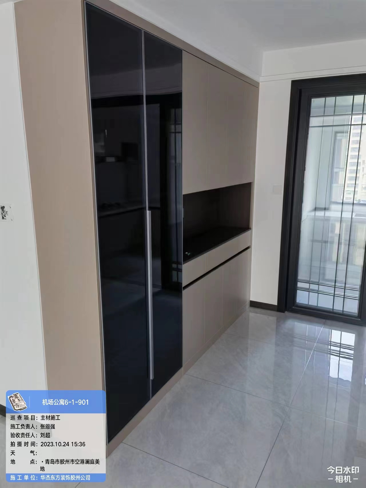 空港瀾庭美地 122m2 現(xiàn)代簡(jiǎn)約 在施工地