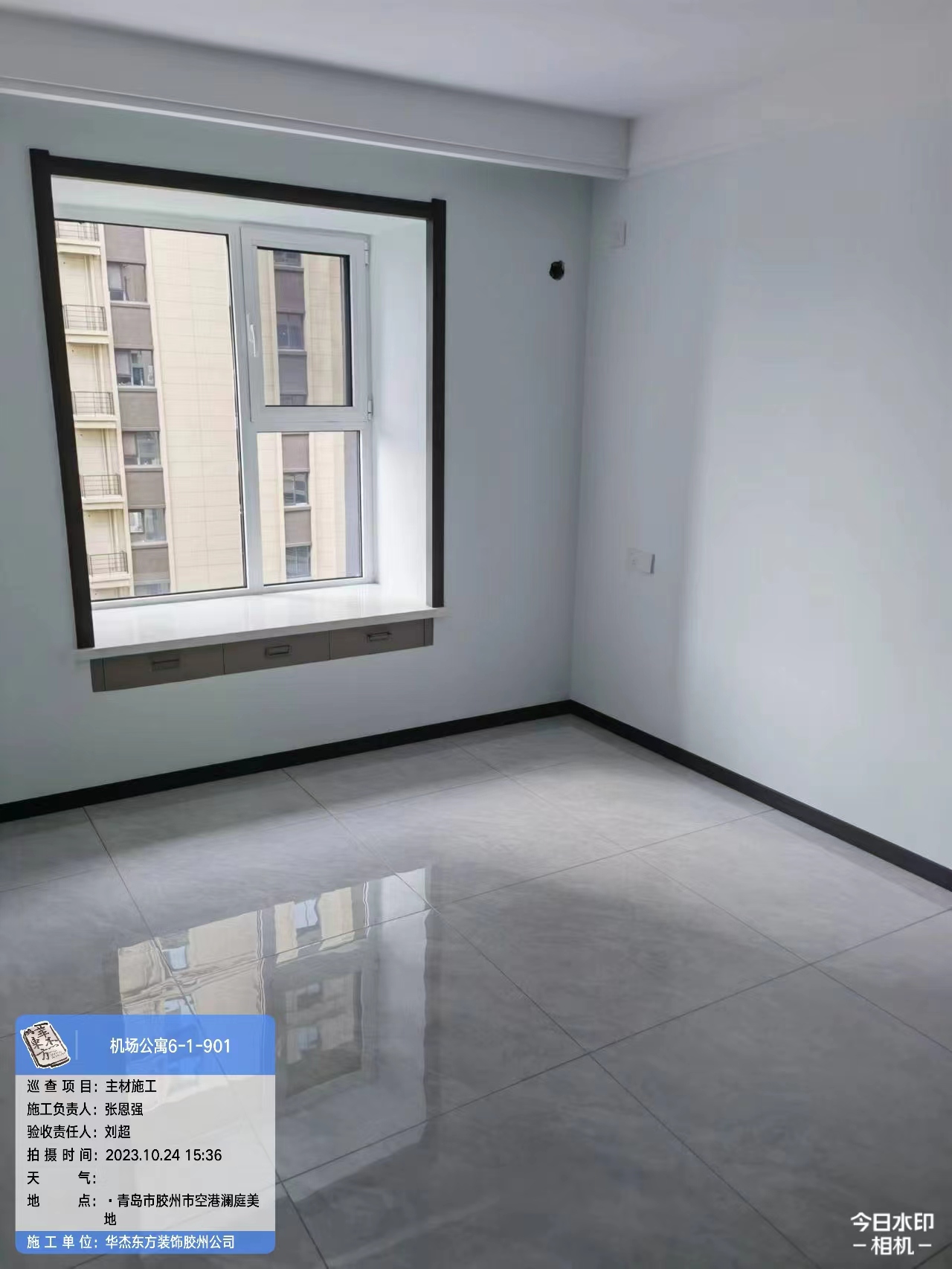 空港瀾庭美地 122m2 現(xiàn)代簡(jiǎn)約 在施工地