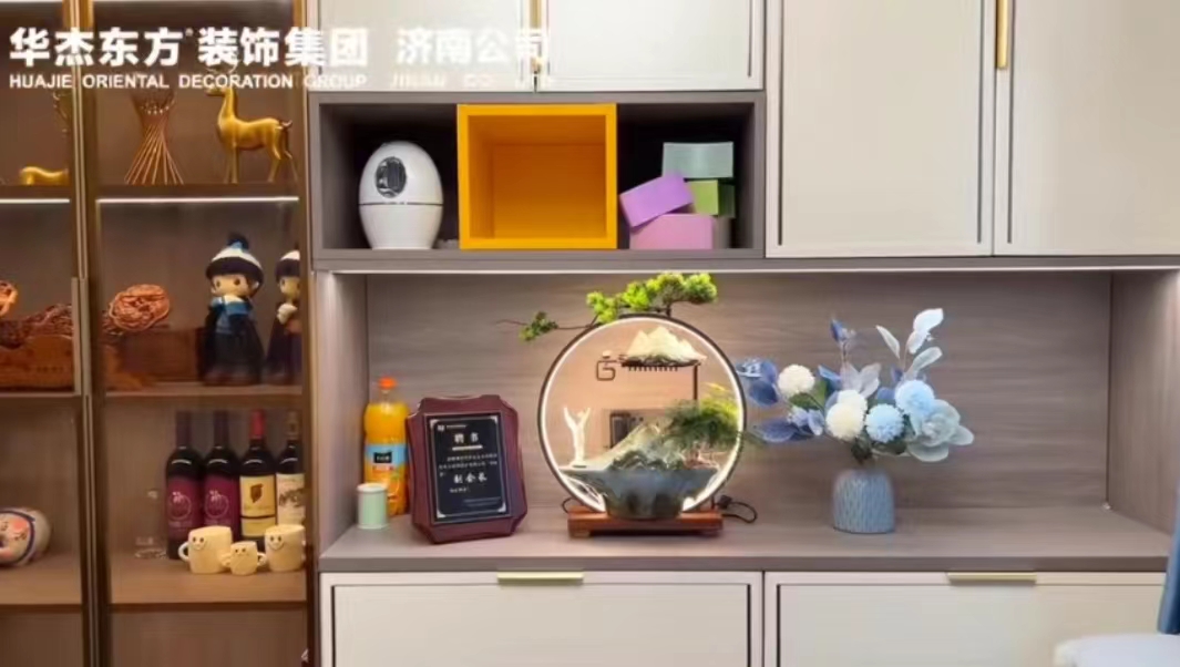 龍湖春江酈城現(xiàn)代簡約視頻案例