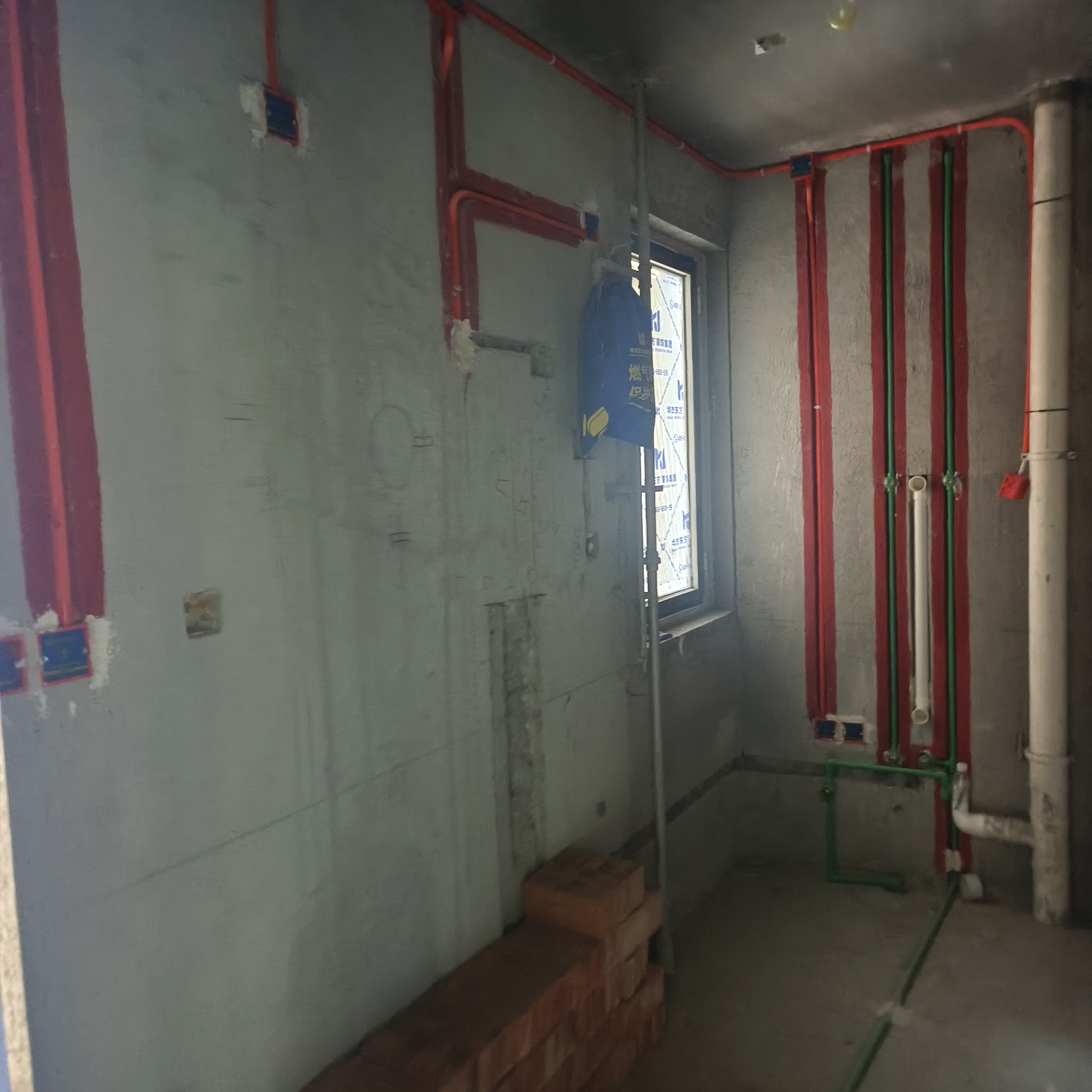 融城嘉興苑 109m2 簡約 在施工地