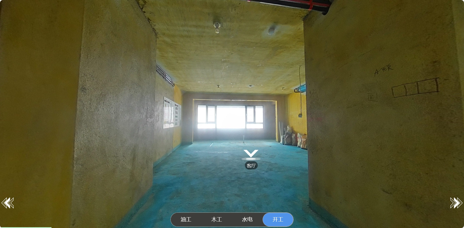 濱湖萬麗 126㎡ 現(xiàn)代奶油 在施工地