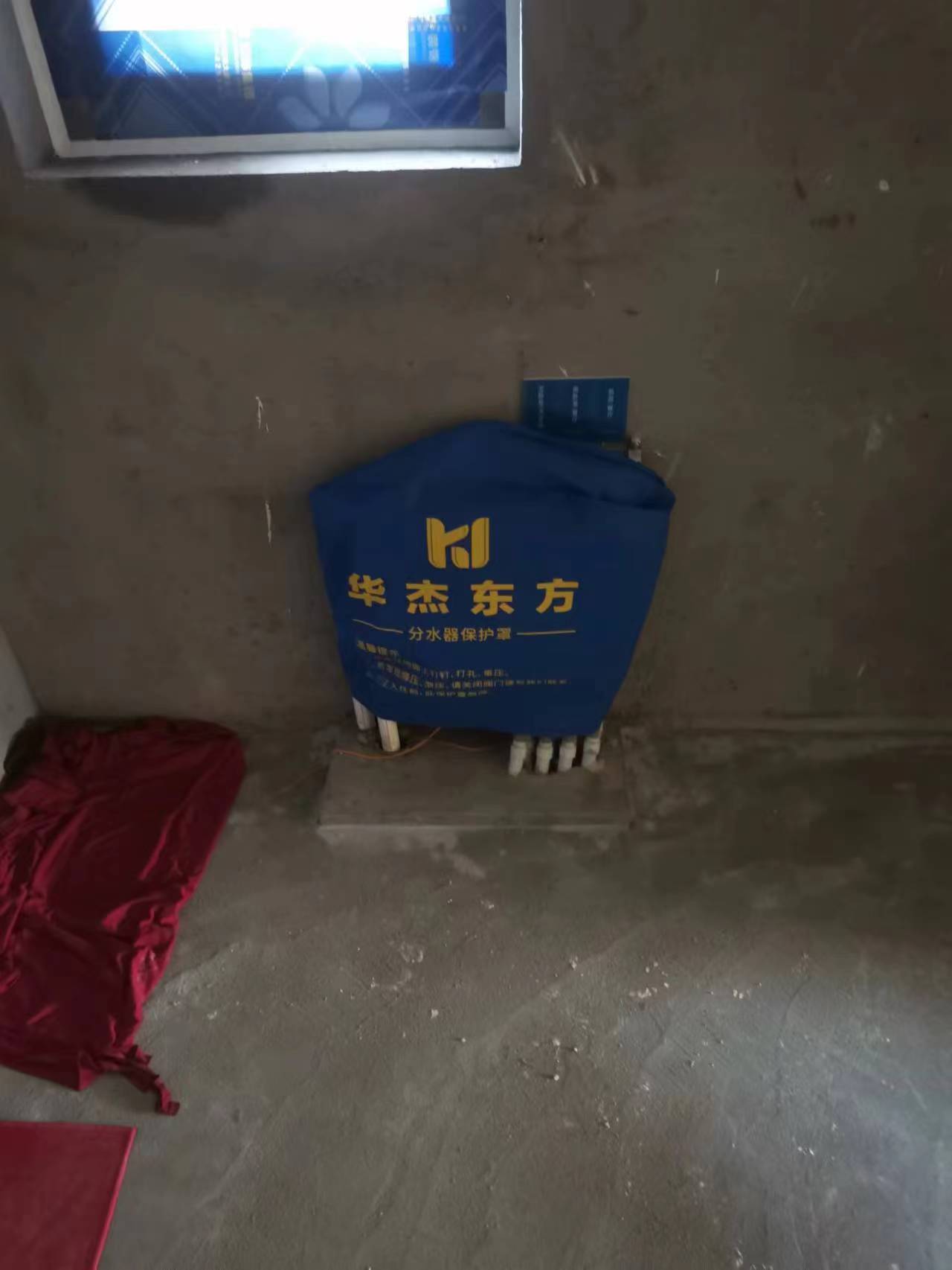 楓葉蔚瀾半島在施工地