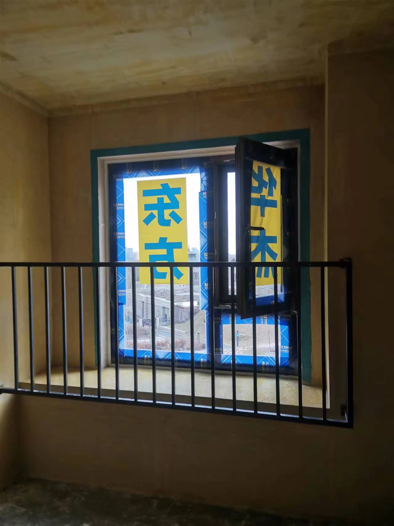 楓葉蔚瀾半島在施工地