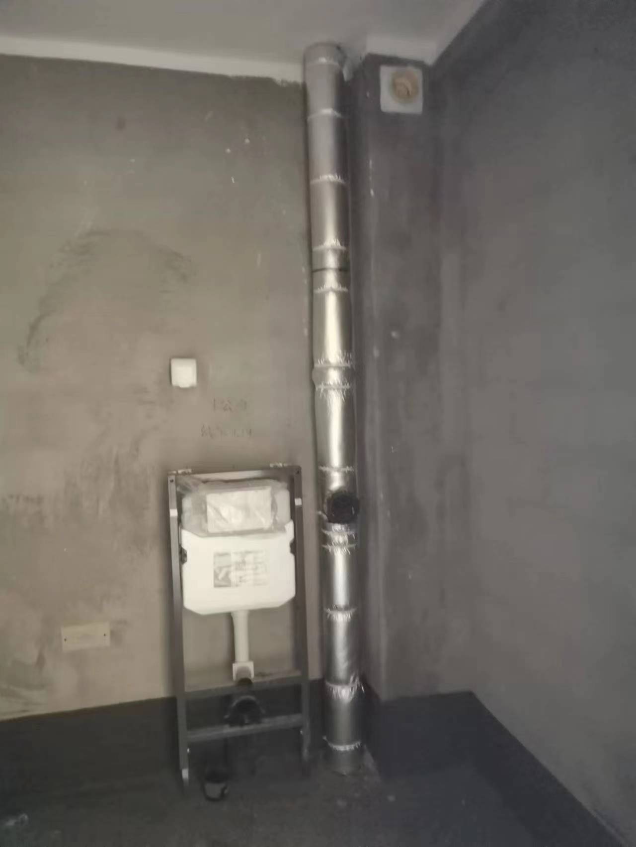 楓葉蔚瀾半島在施工地