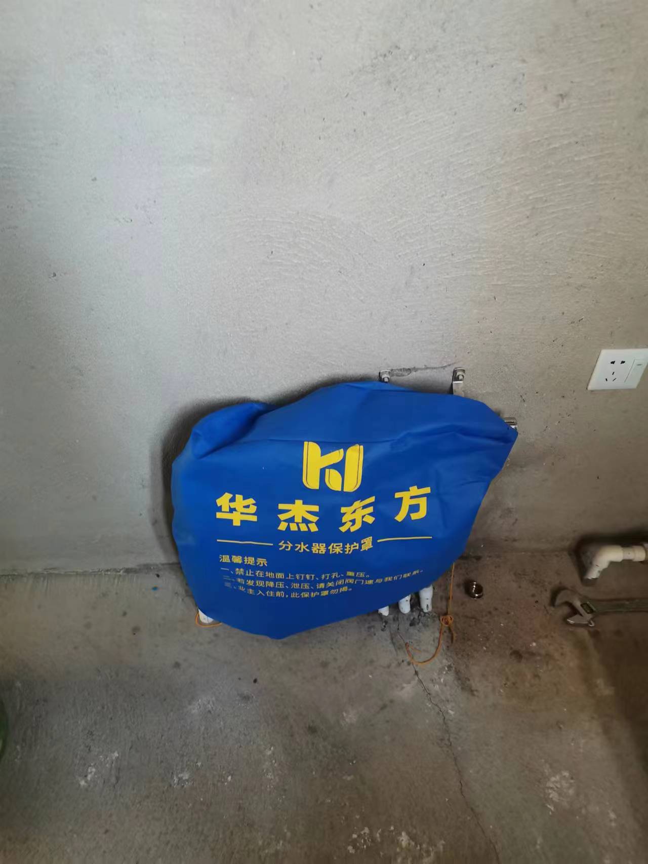 萬(wàn)米麗景在施工地