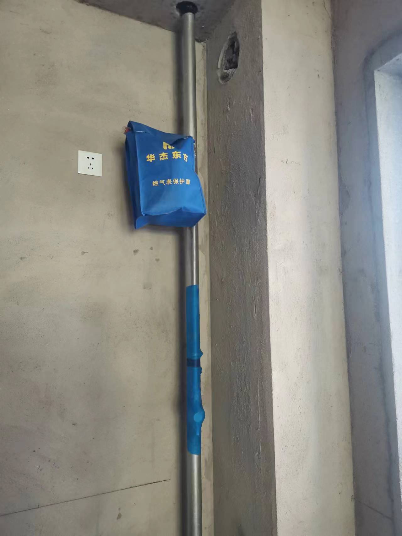 萬(wàn)米麗景在施工地