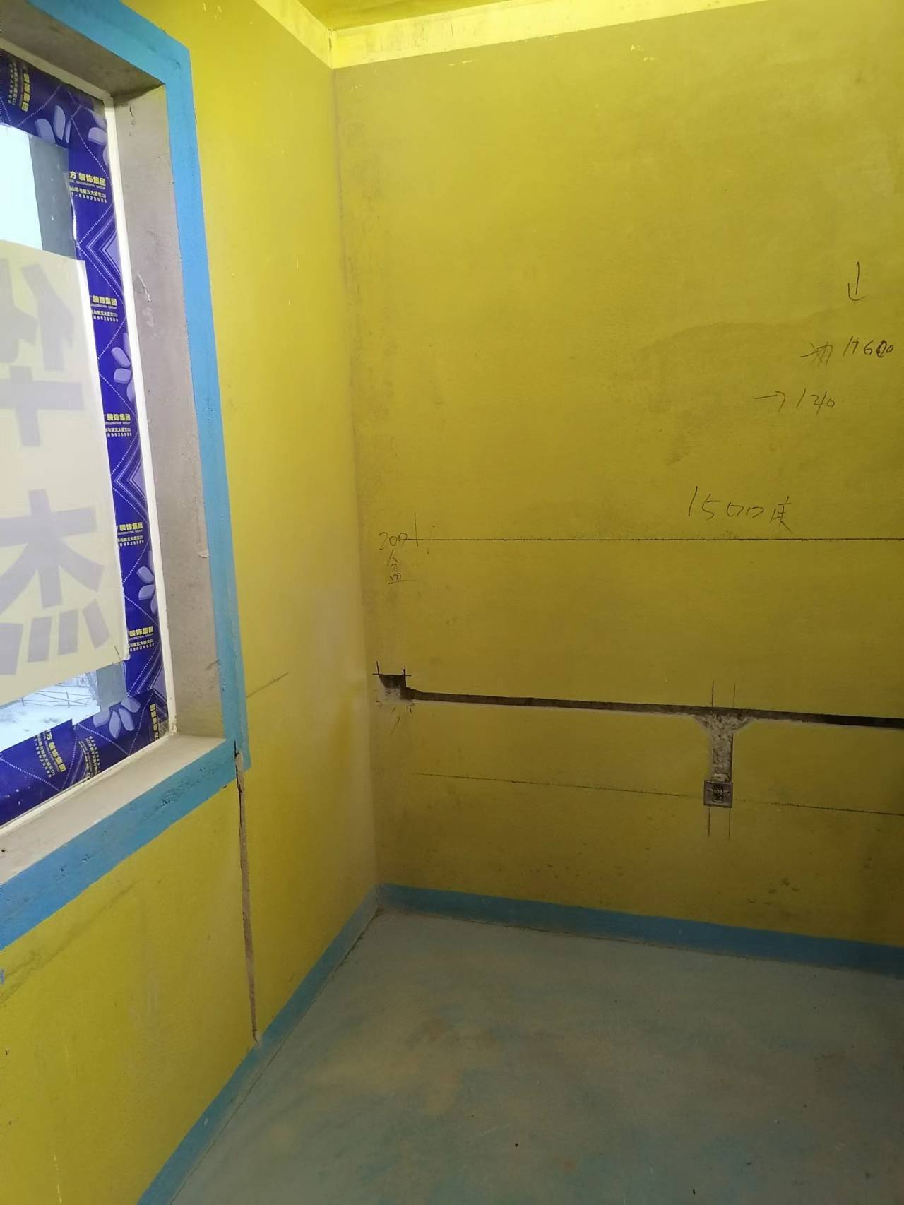 萬(wàn)米麗景在施工地