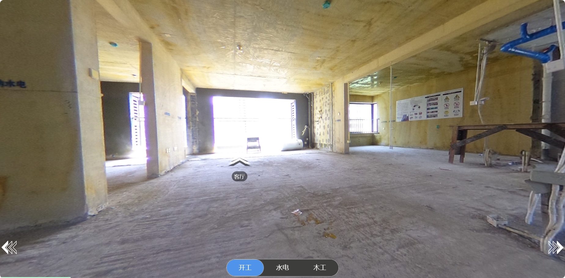 春江天璽 128㎡ 現(xiàn)代簡(jiǎn)約 在施工地