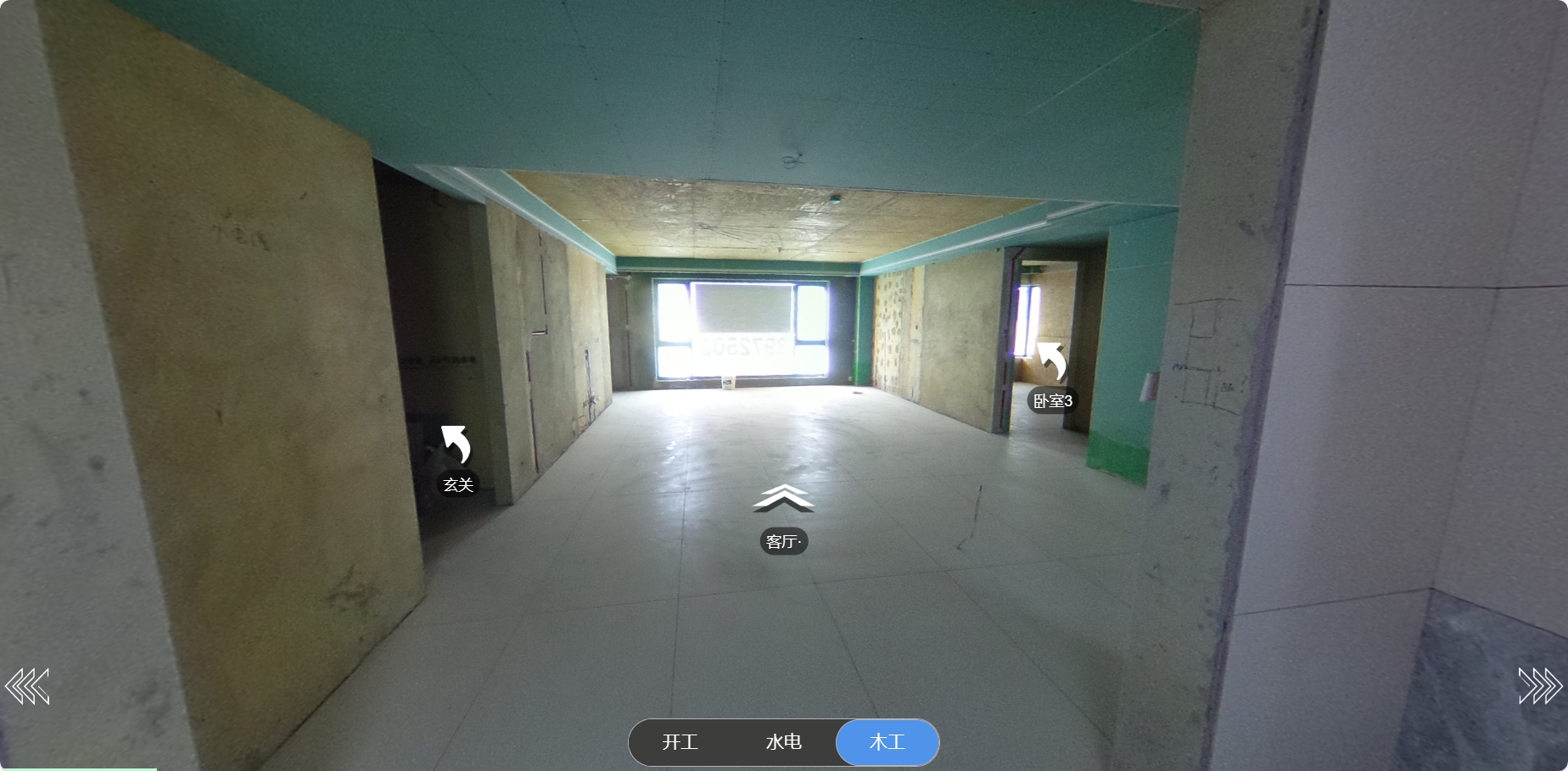 春江天璽 128㎡ 現(xiàn)代簡(jiǎn)約 在施工地