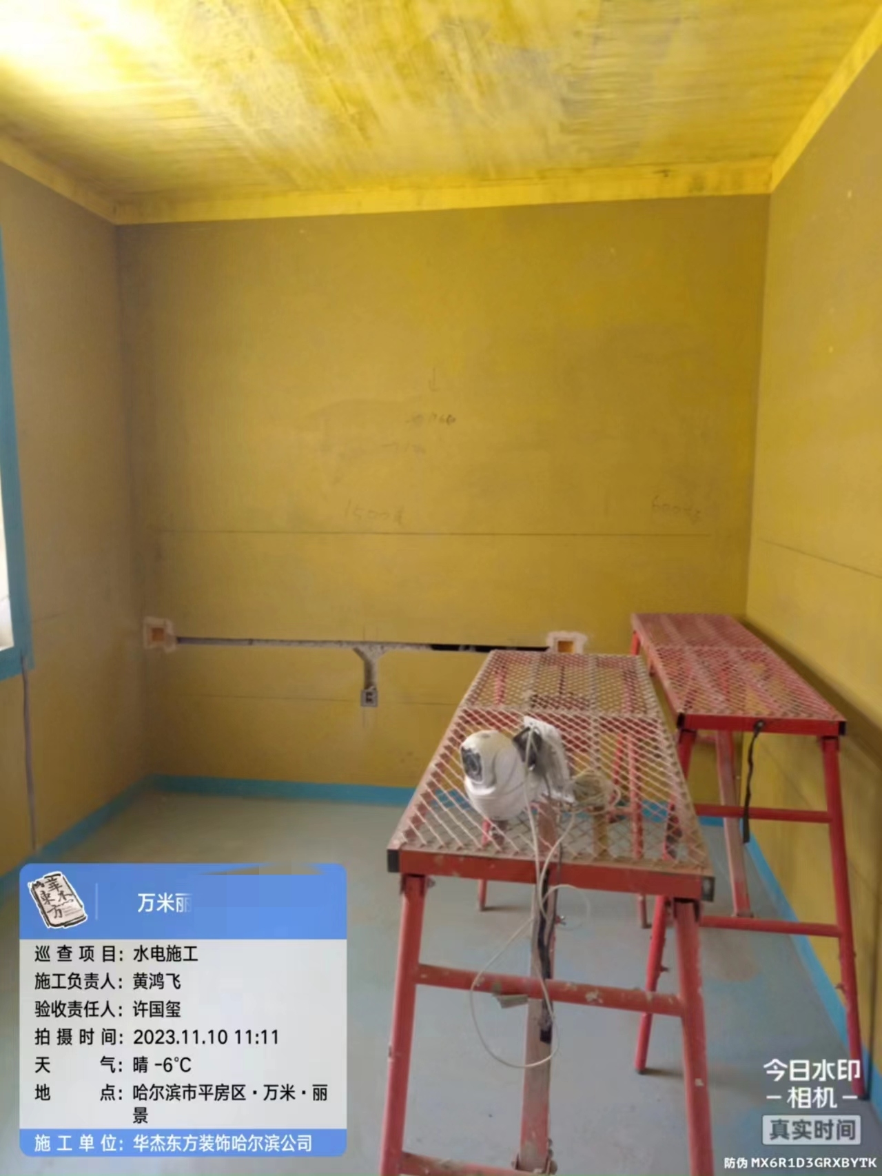 萬(wàn)米麗景在施工地