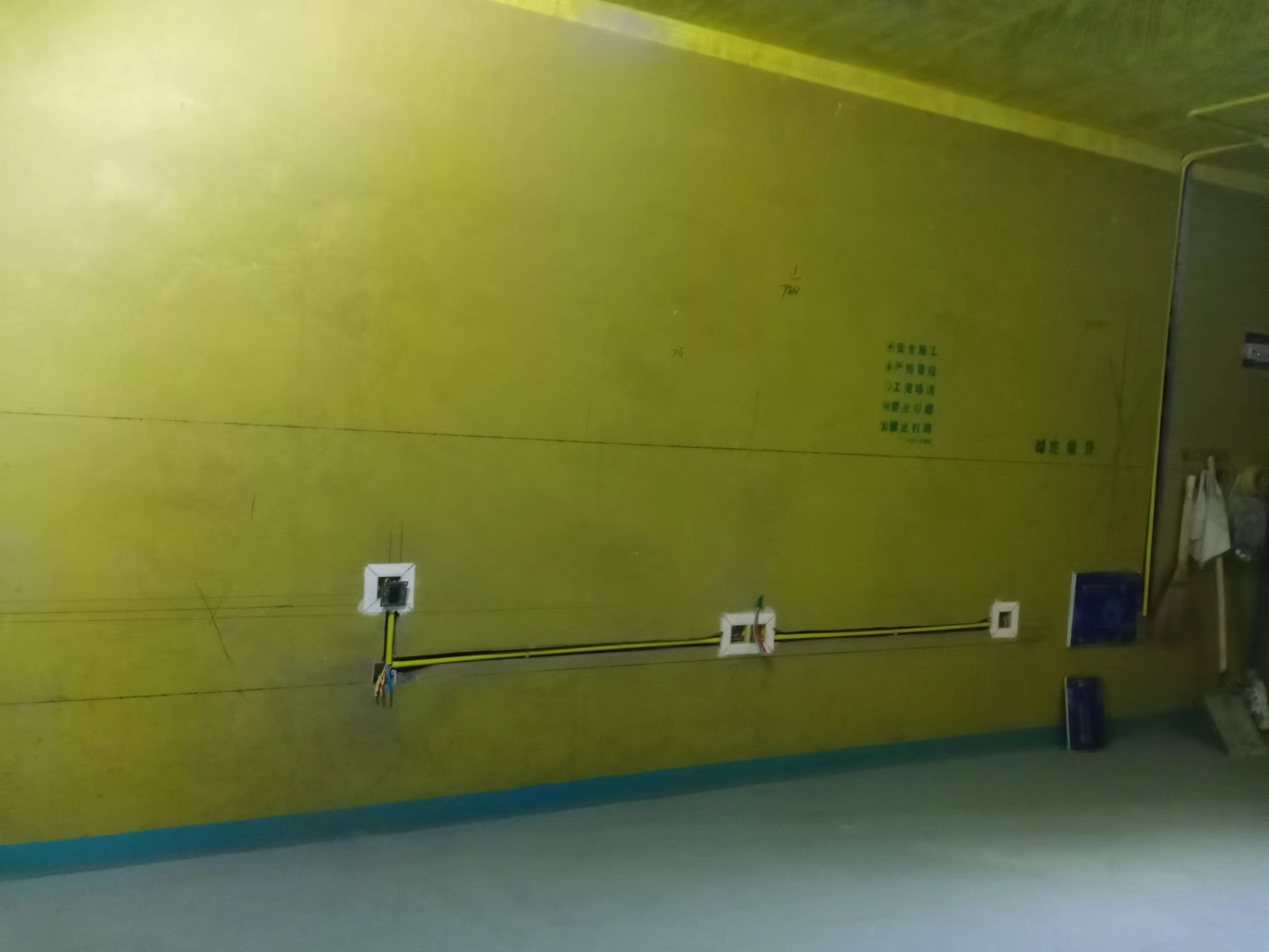 萬(wàn)米麗景在施工地