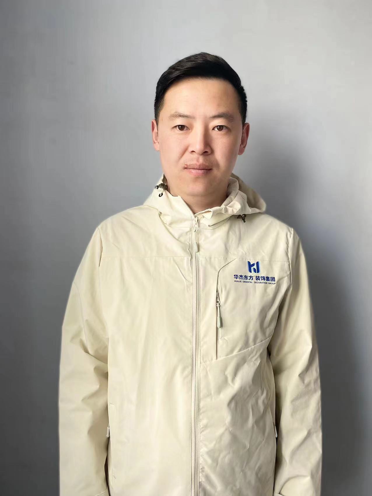 工長(zhǎng)柏平枝