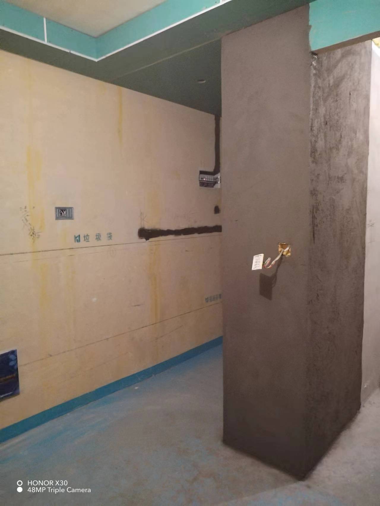 楓葉蔚瀾半島在施工地