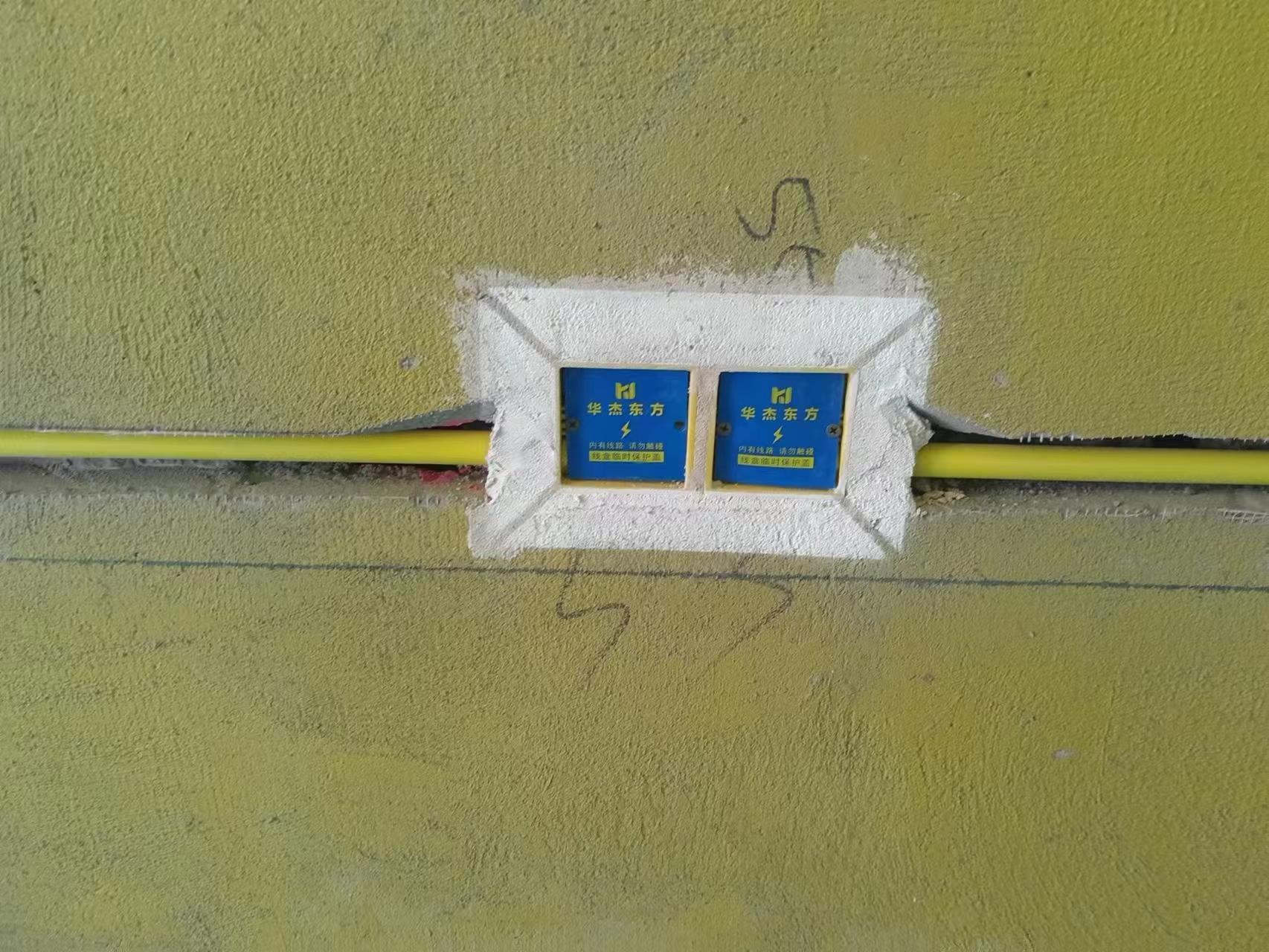 萬(wàn)米麗景在施工地