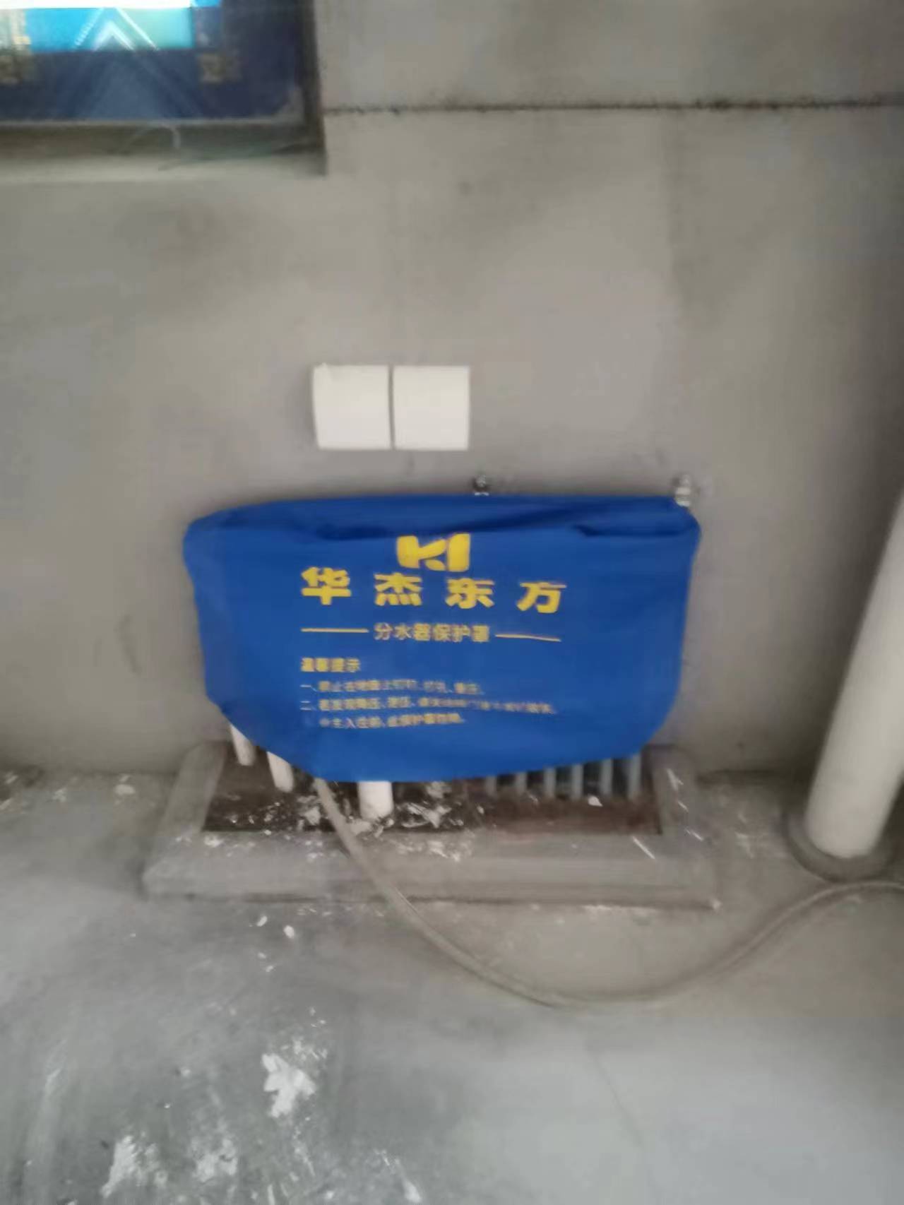 昆侖時代在施工地
