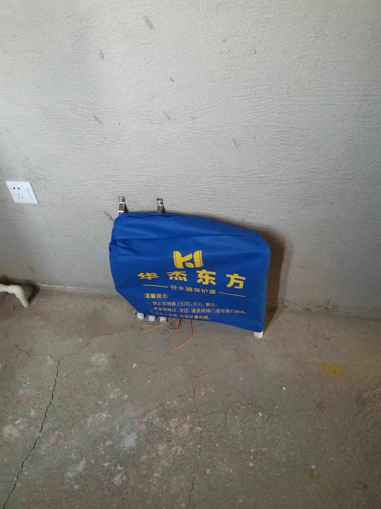 萬米麗景在施工地
