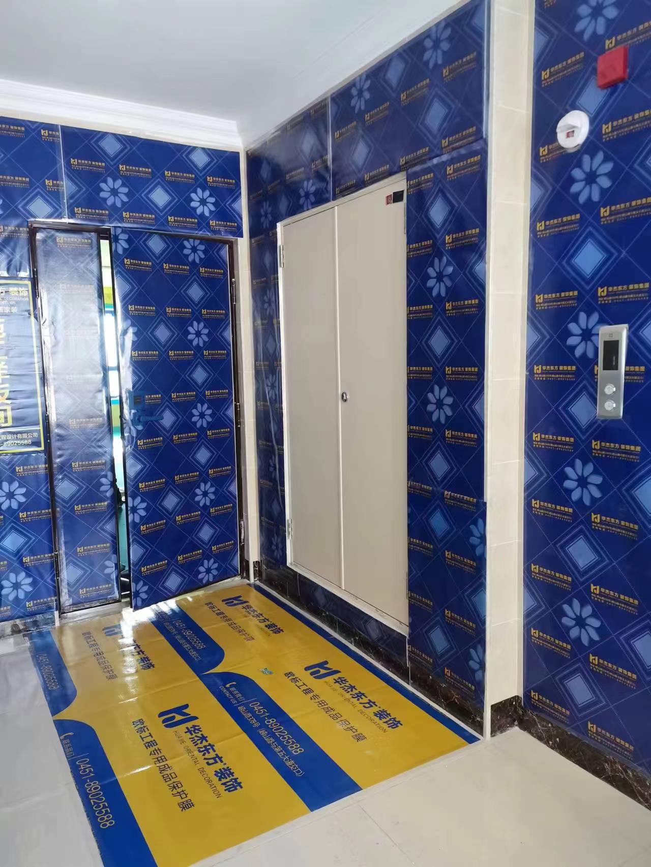 萬米麗景在施工地