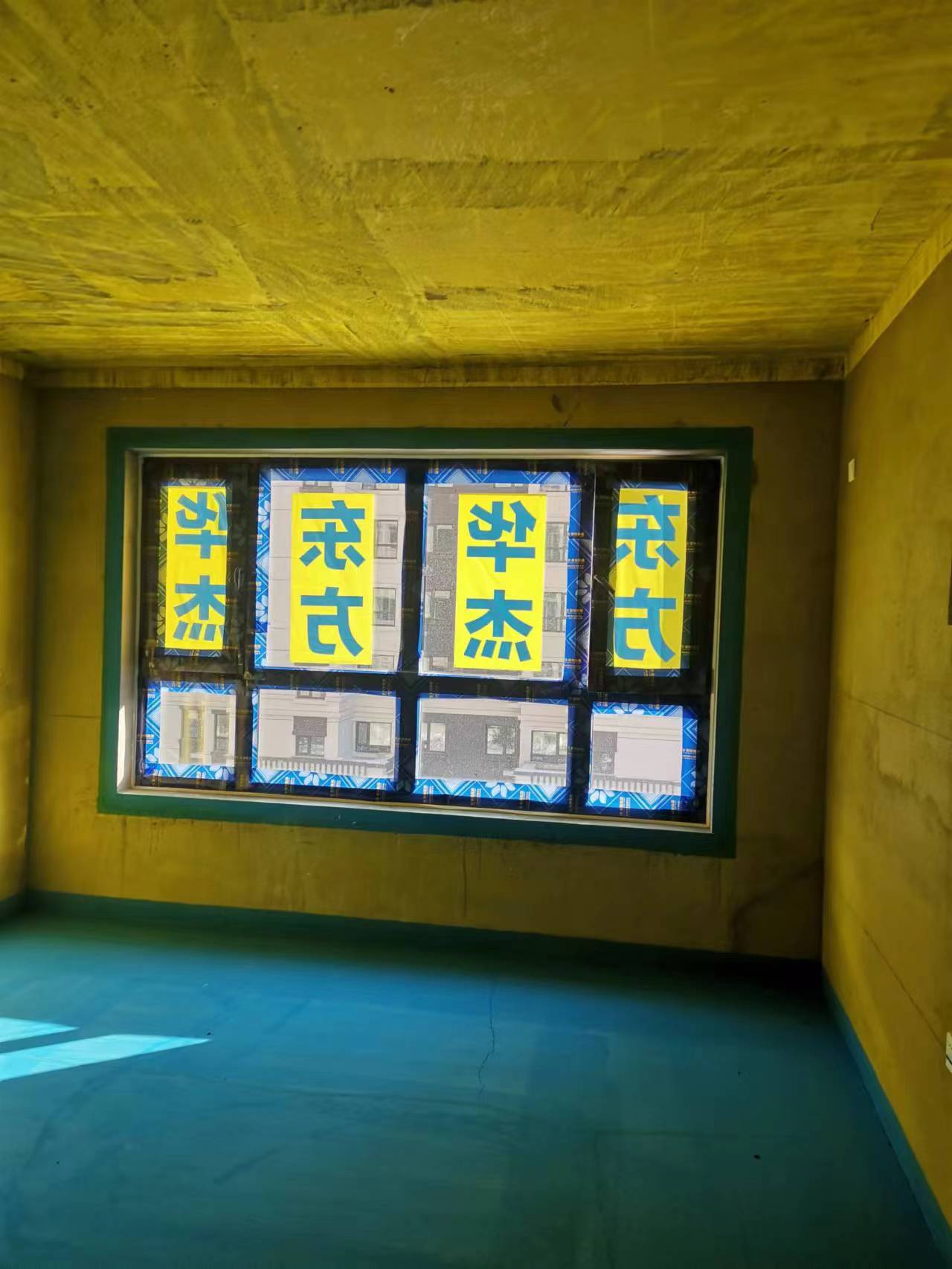 萬米麗景在施工地