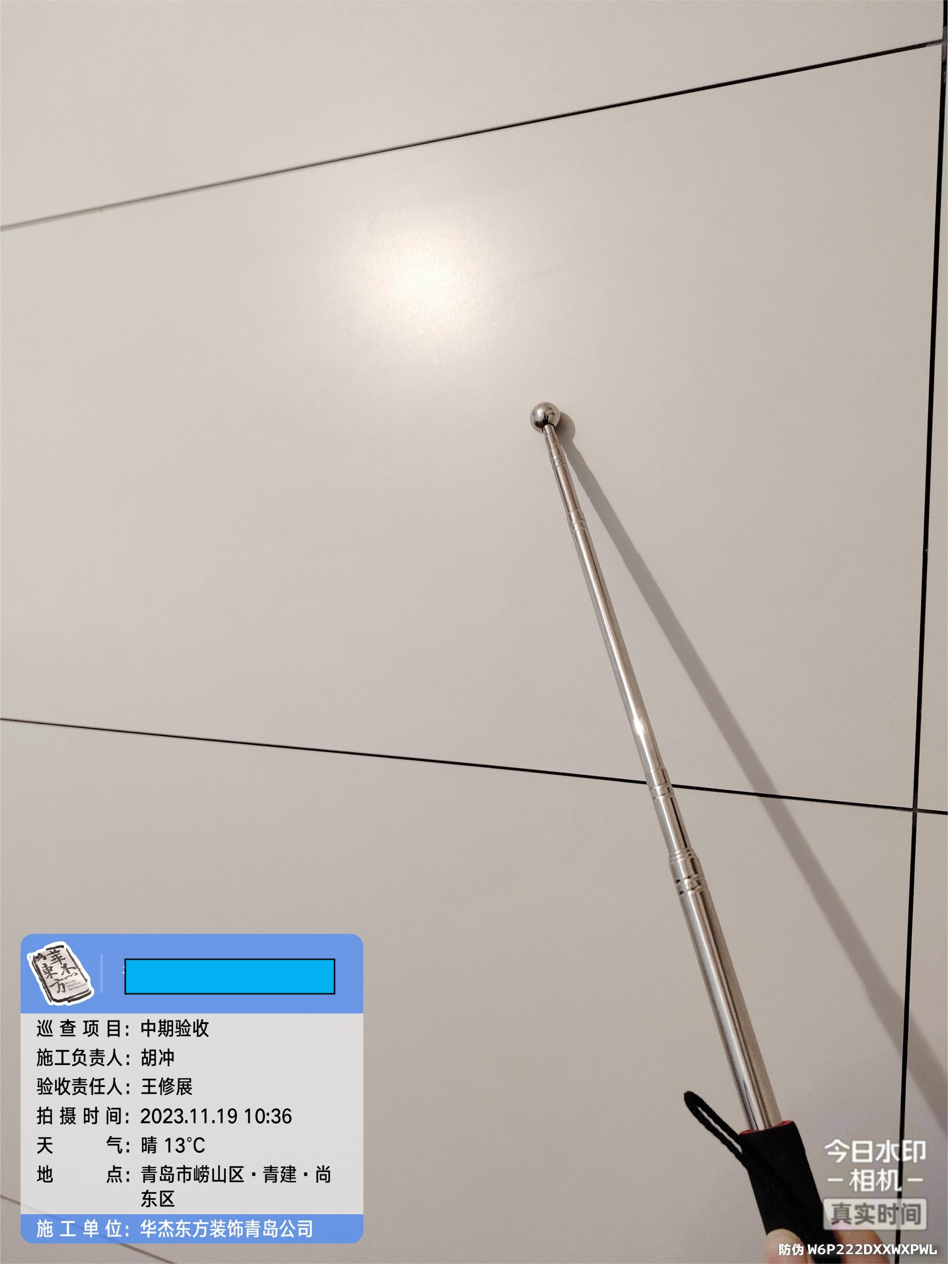 青建尚東區(qū)120㎡  現(xiàn)代簡(jiǎn)約 在施工地