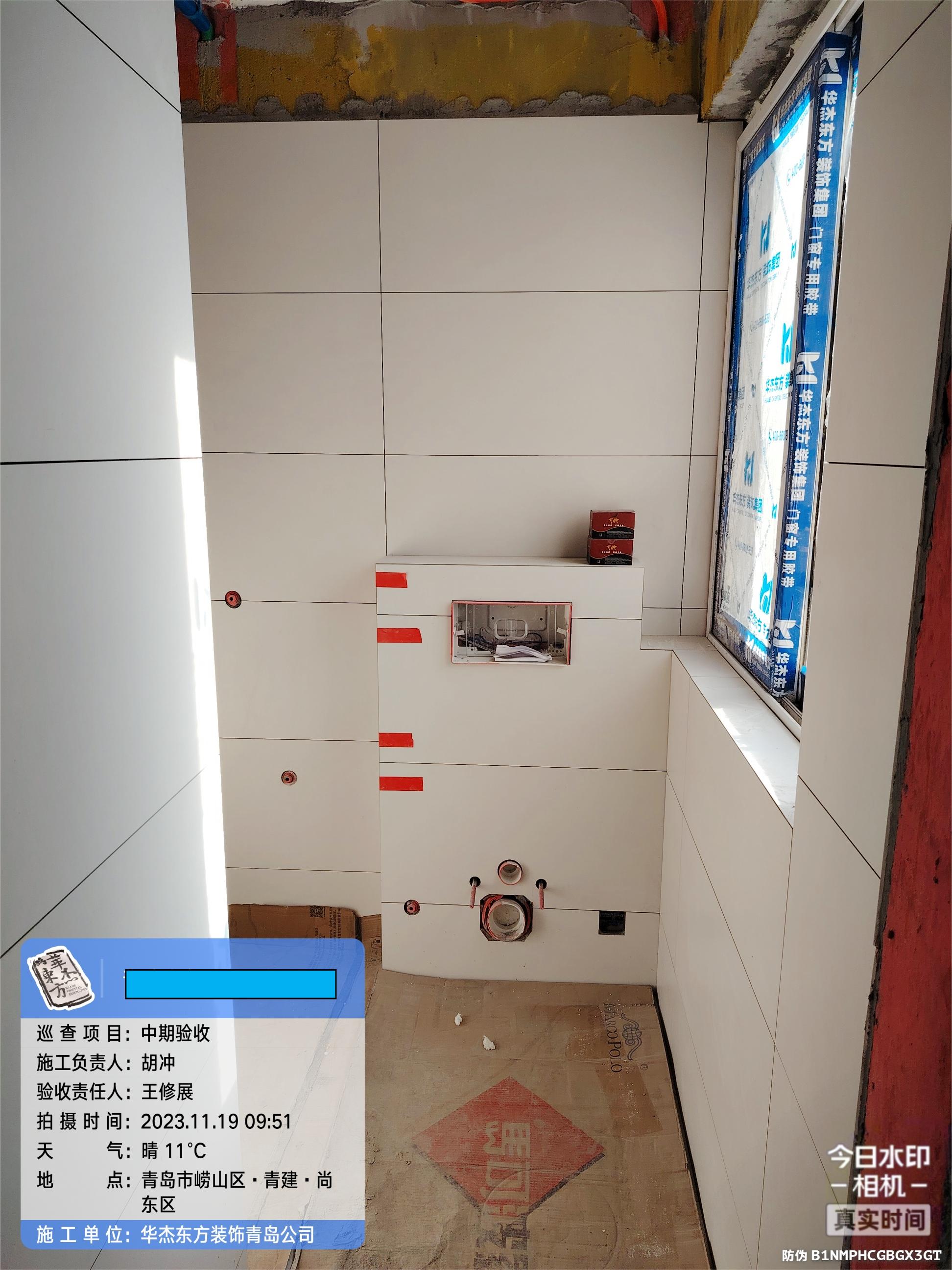 青建尚東區(qū)120㎡  現(xiàn)代簡(jiǎn)約 在施工地