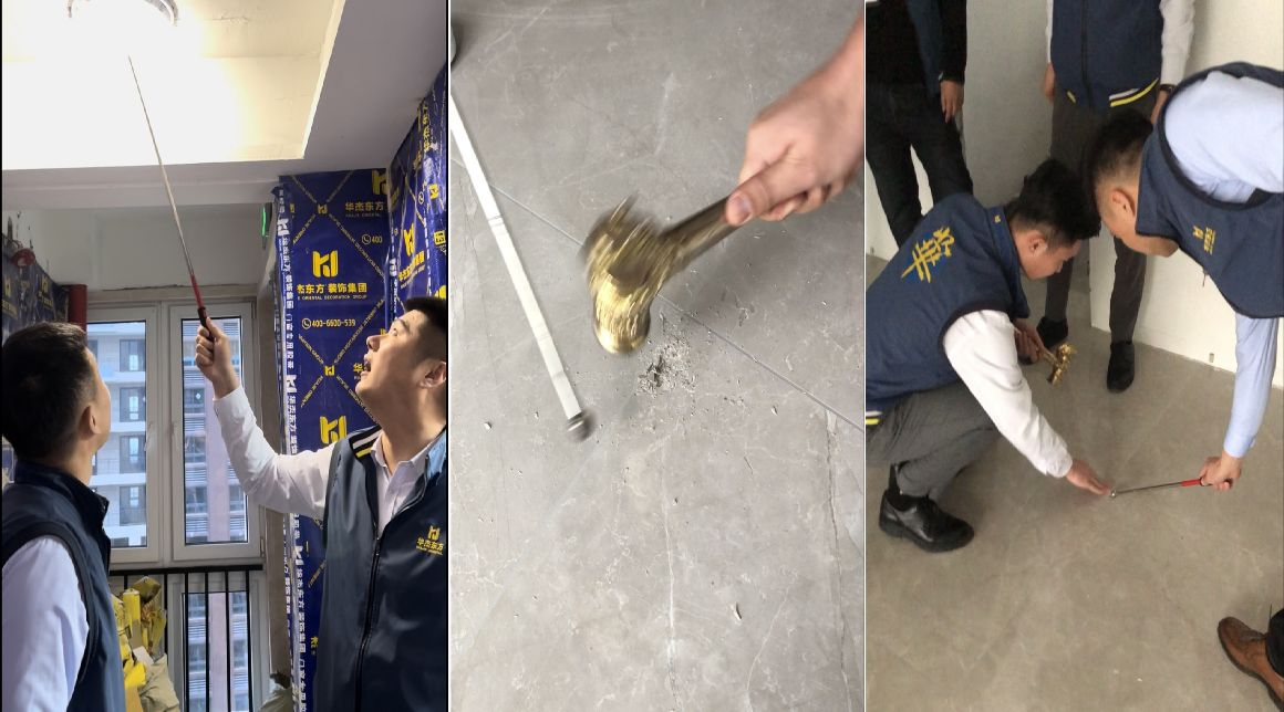 連云港總經(jīng)理巡檢.png