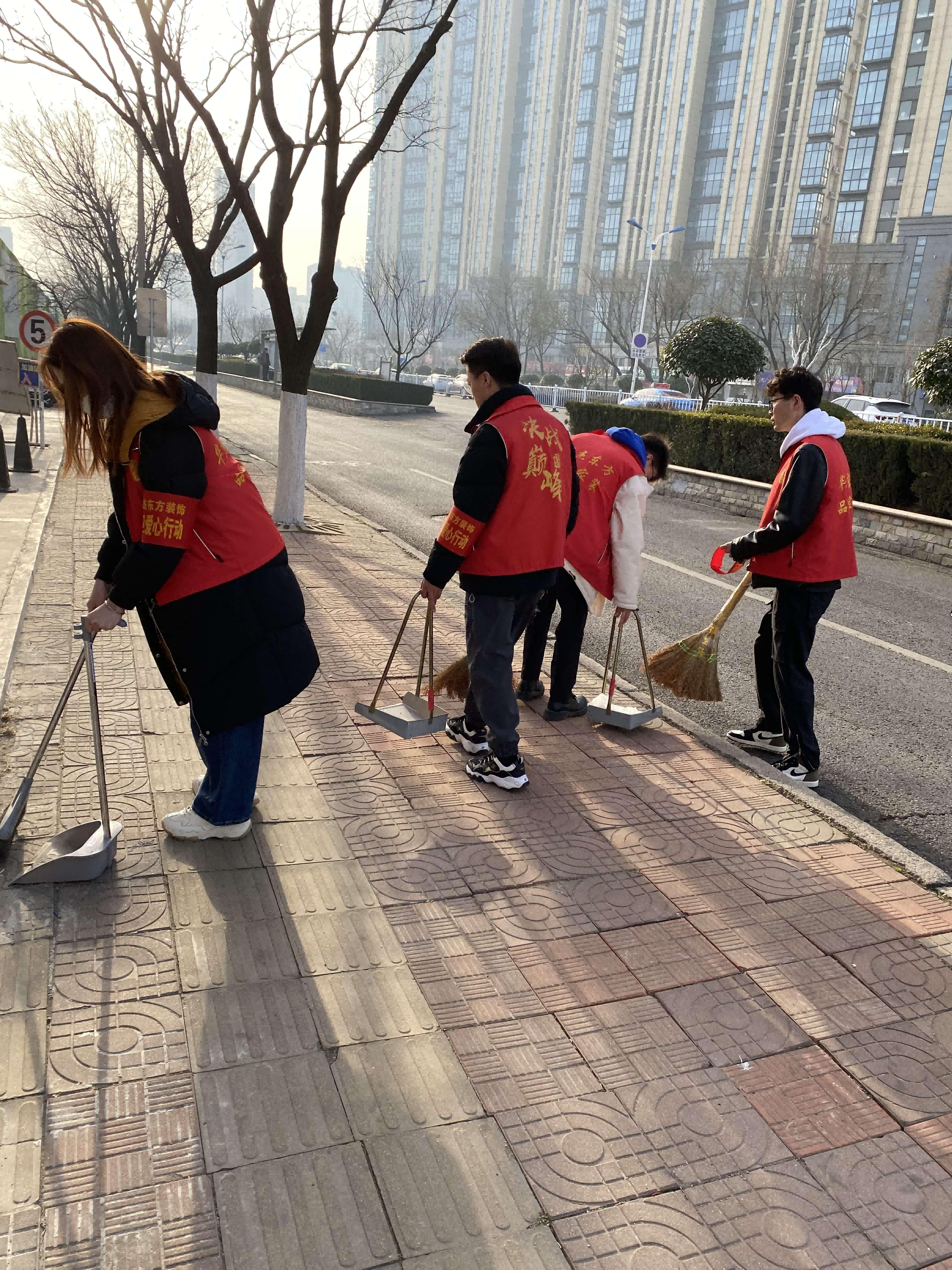 日照公司利他實(shí)例