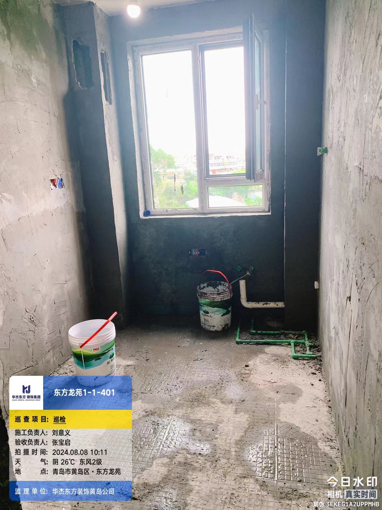 東方龍?jiān)?80m2 現(xiàn)代簡約
